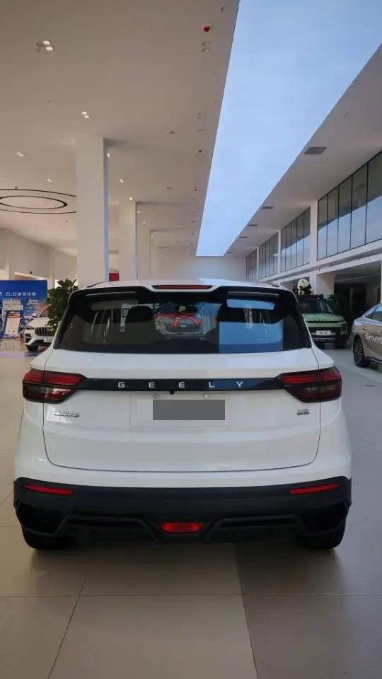 Geely 2025 Binyue 1.5 Super Manual Gear 8