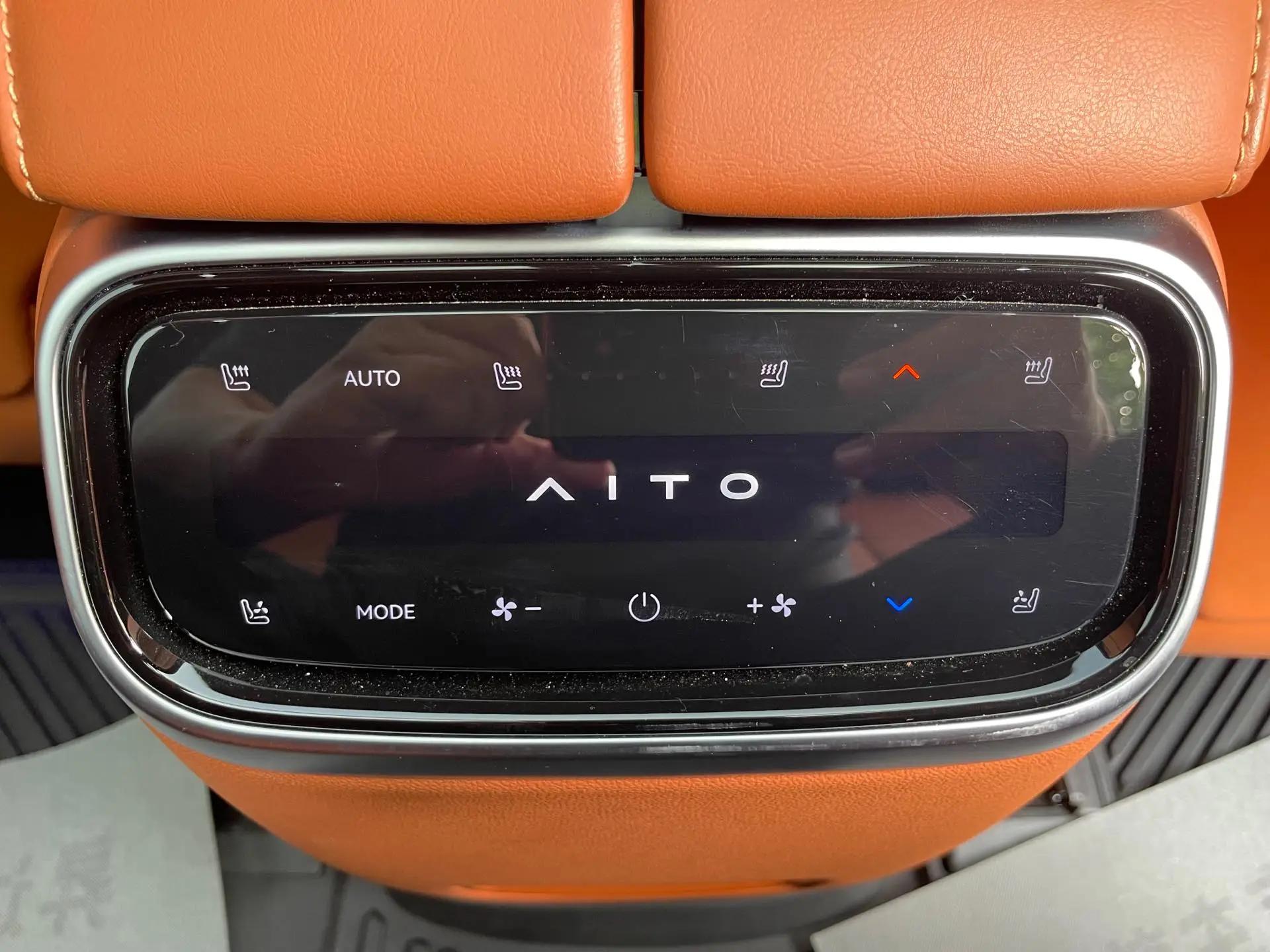 AITO 2024 AITO M7 Smart Drive Four-wheel Drive Pro Edition 6-seat Automatic Gear 19