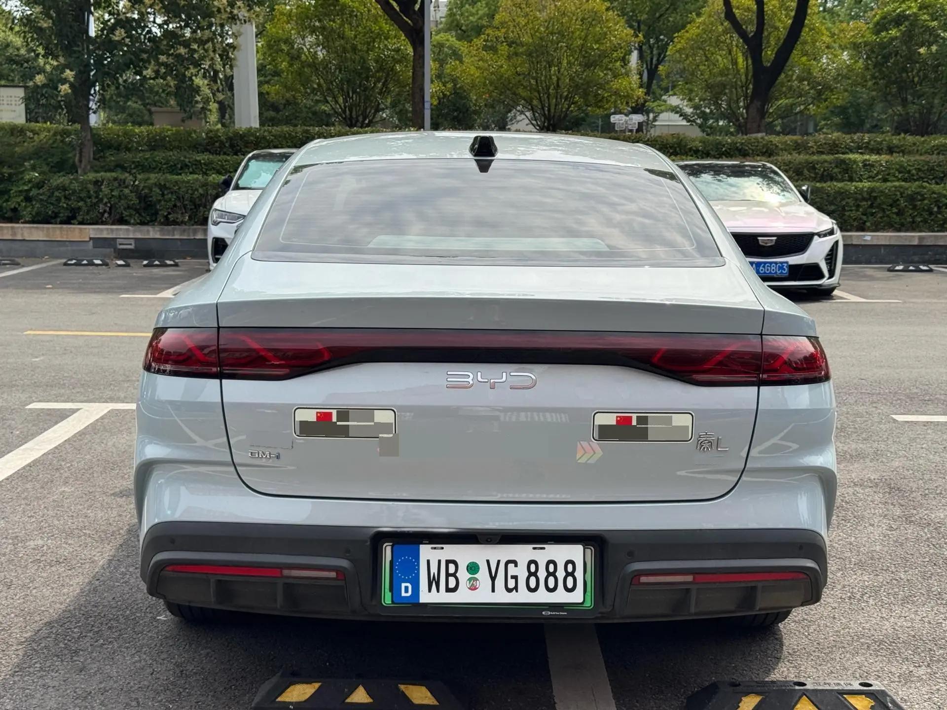 BYD 2025 Qin L DM-i 1.5 CVT Intelligent Driving Version 80KM Leading Model Automatic 4