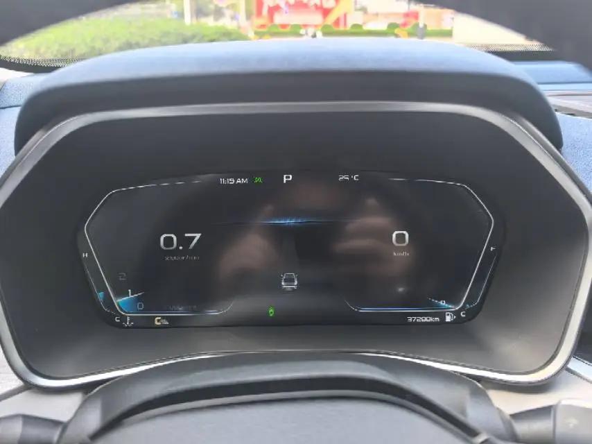 Xingrui 2021 model changed to 2.0TD noble model 13