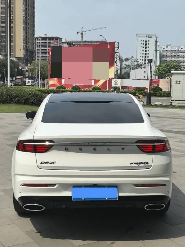 Xingrui 2021 model changed to 2.0TD noble model 5