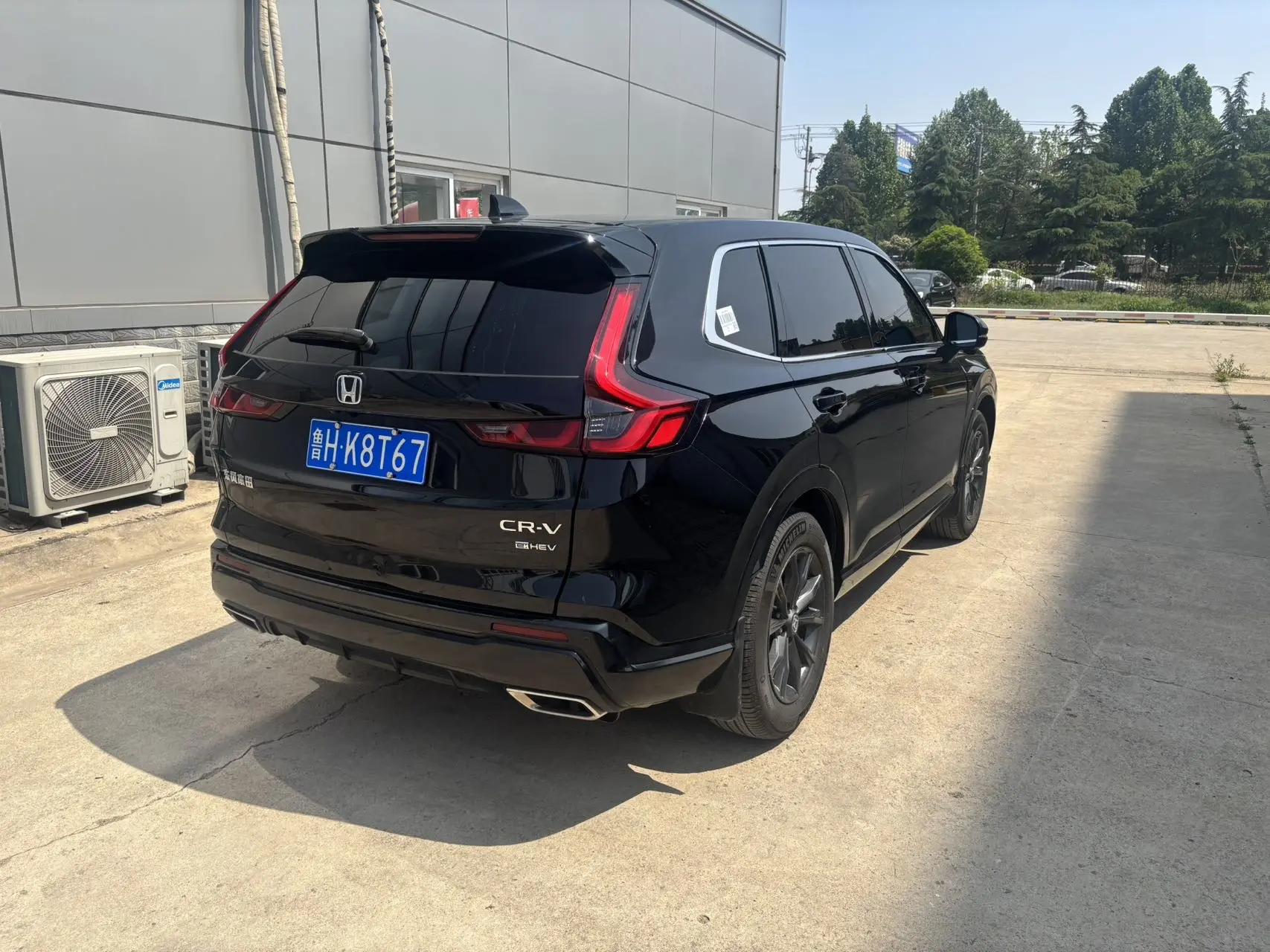 Honda CR-V New Energy 2024 CR-V e:HEV 2.0 CVT Two-Wheel Drive Smart Edition Automatic 4
