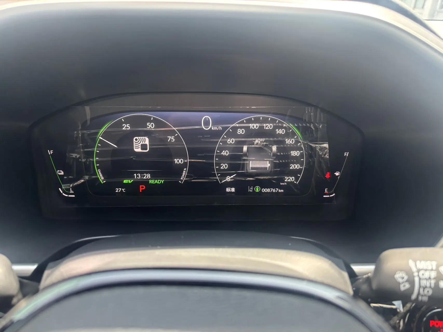 Honda CR-V New Energy 2024 CR-V e:HEV 2.0 CVT Two-Wheel Drive Smart Edition Automatic 7
