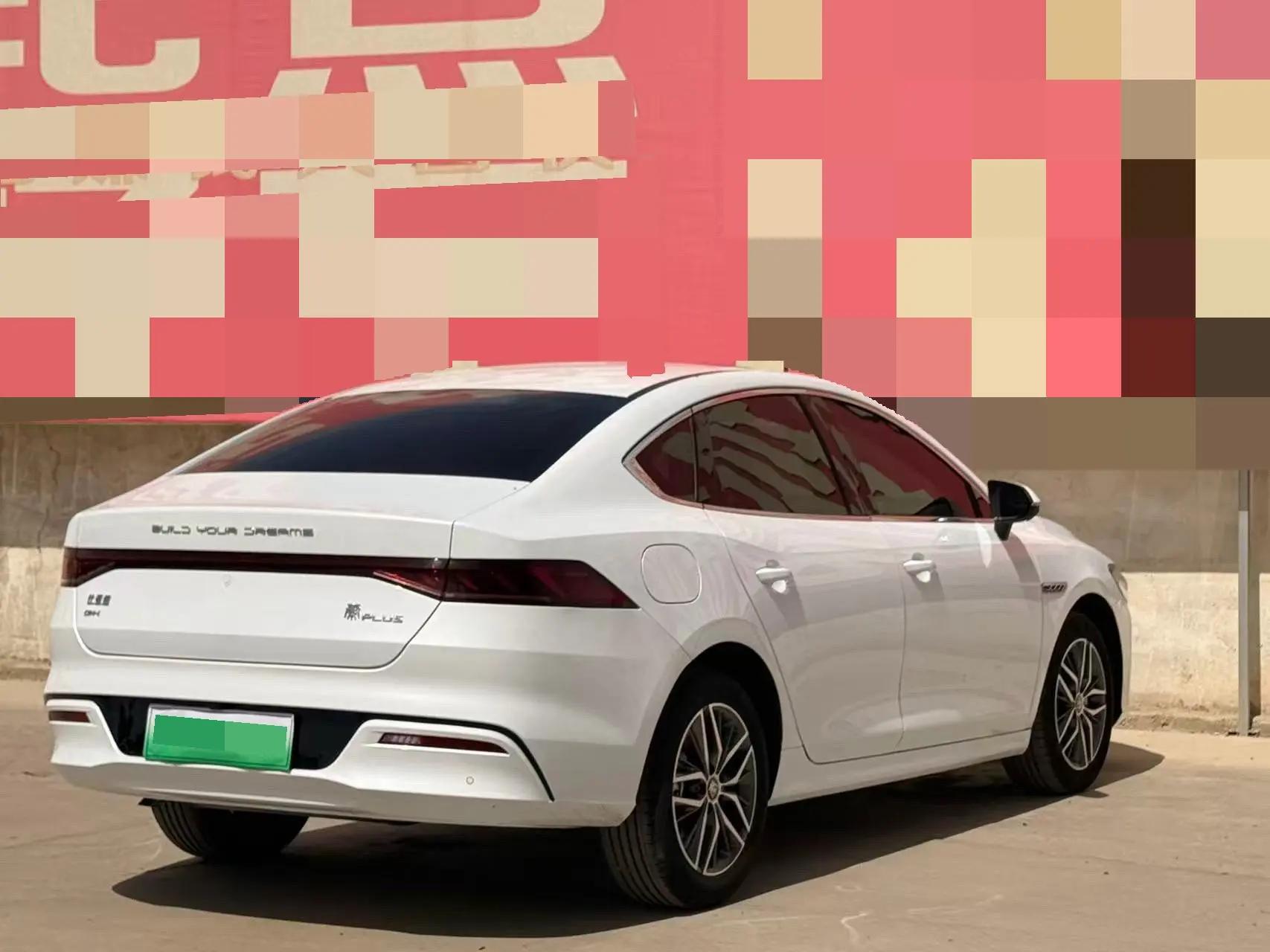 BYD 2024 Qin PLUS DM-i 1.5 CVT Glory Edition 55KM Prestige Automatic 5