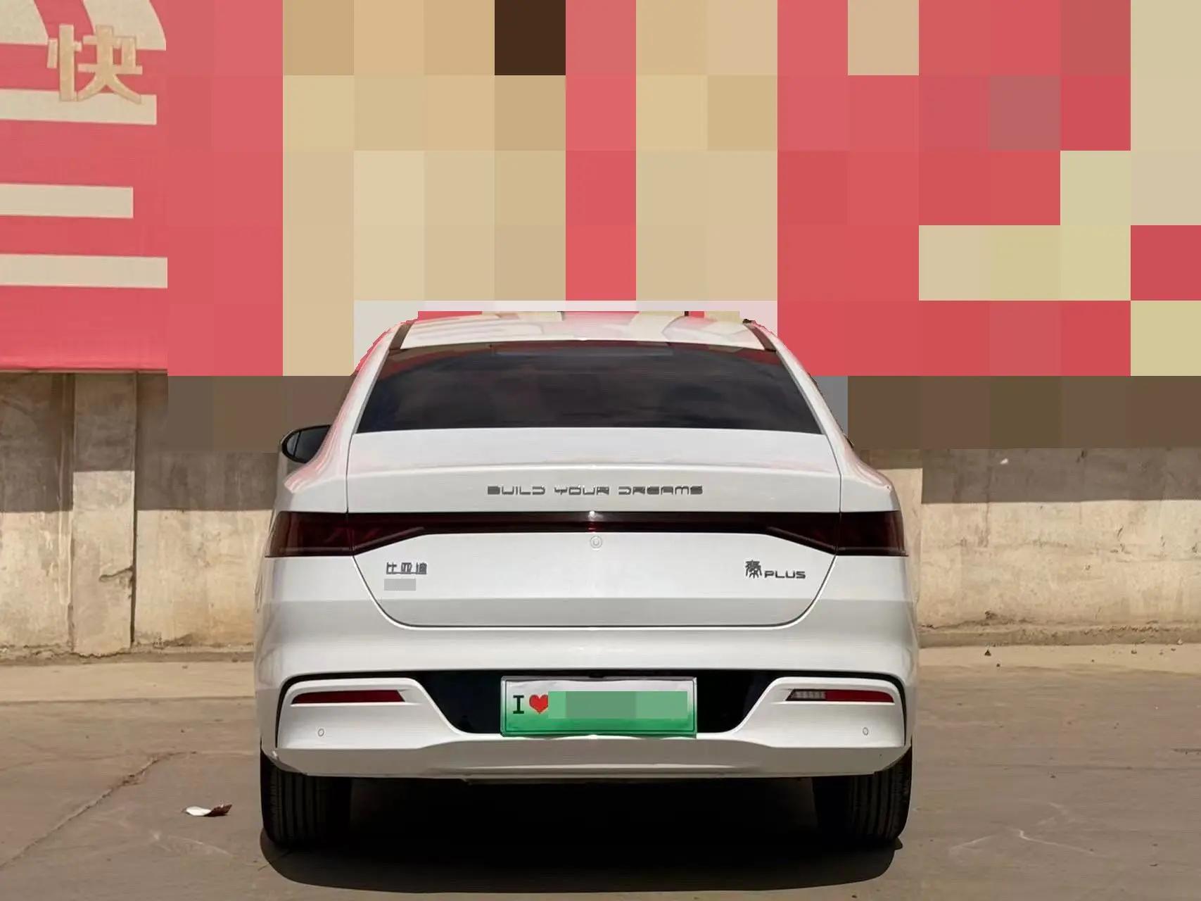 BYD 2024 Qin PLUS DM-i 1.5 CVT Glory Edition 55KM Prestige Automatic 6