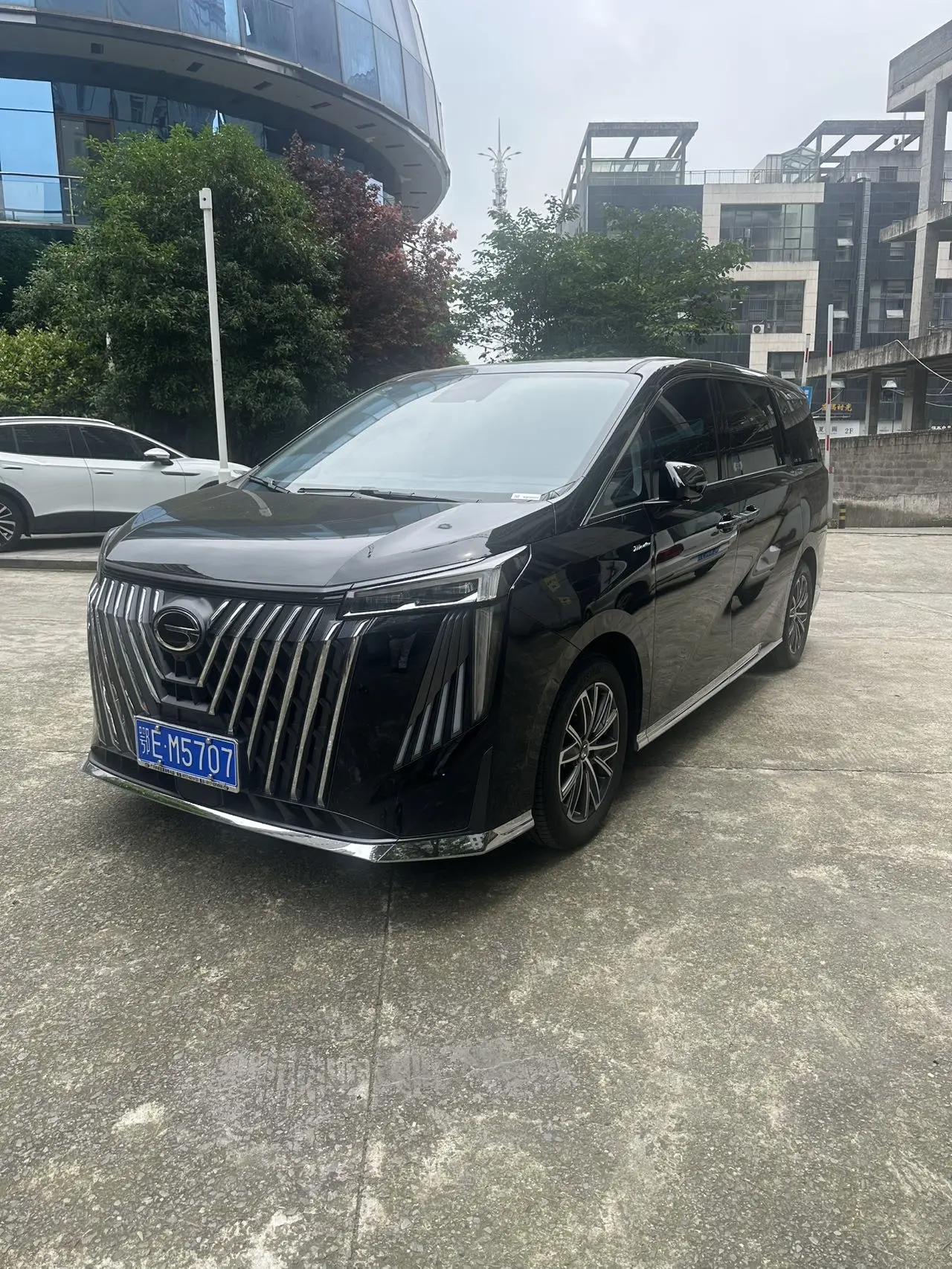 Chuanqi M8 2023 Master Series 390T Premium Edition