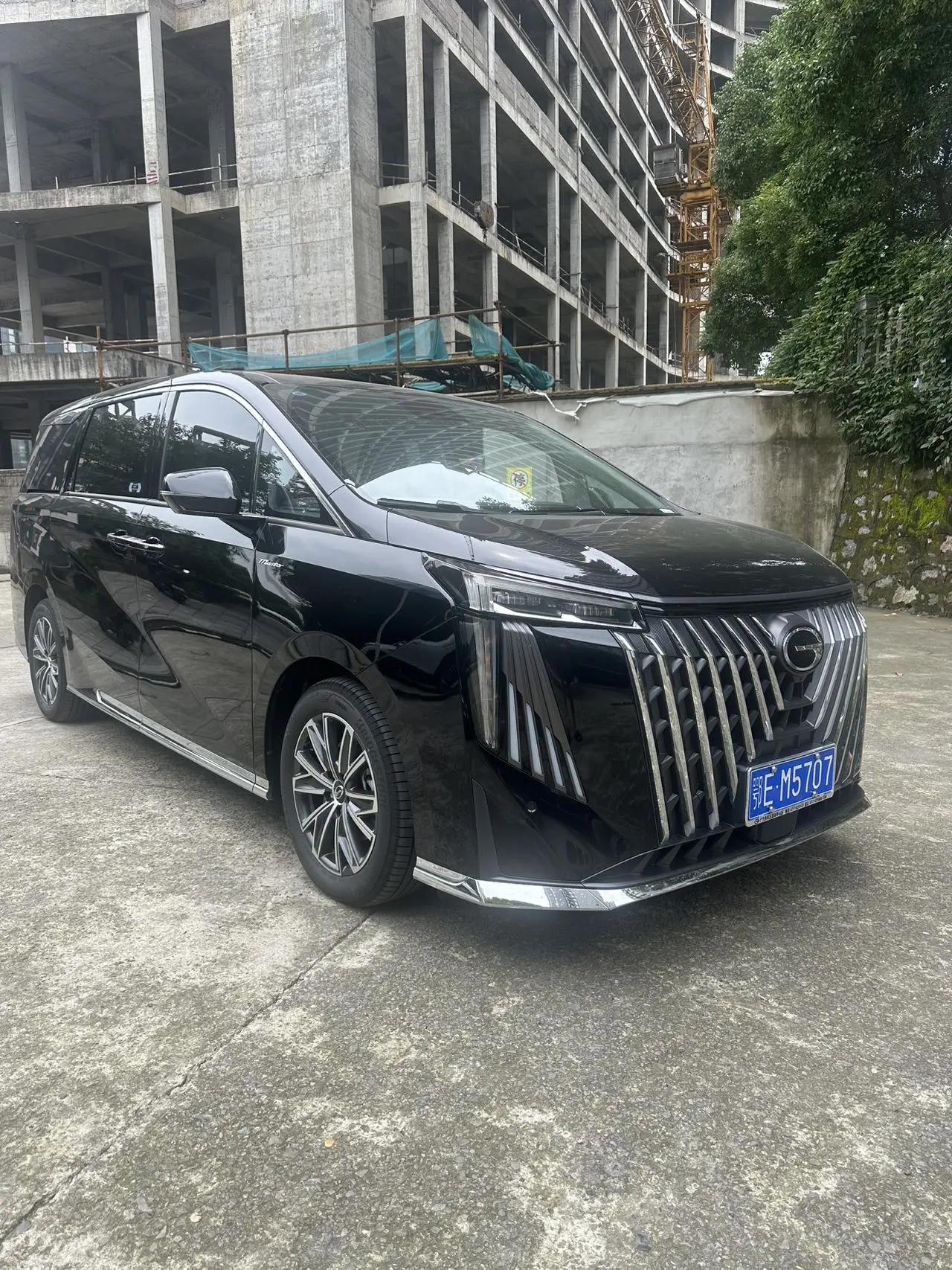 Chuanqi M8 2023 Master Series 390T Premium Edition 2