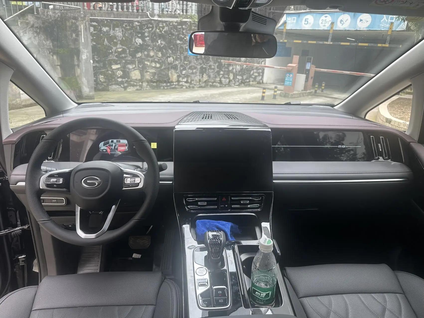 Chuanqi M8 2023 Master Series 390T Premium Edition 7