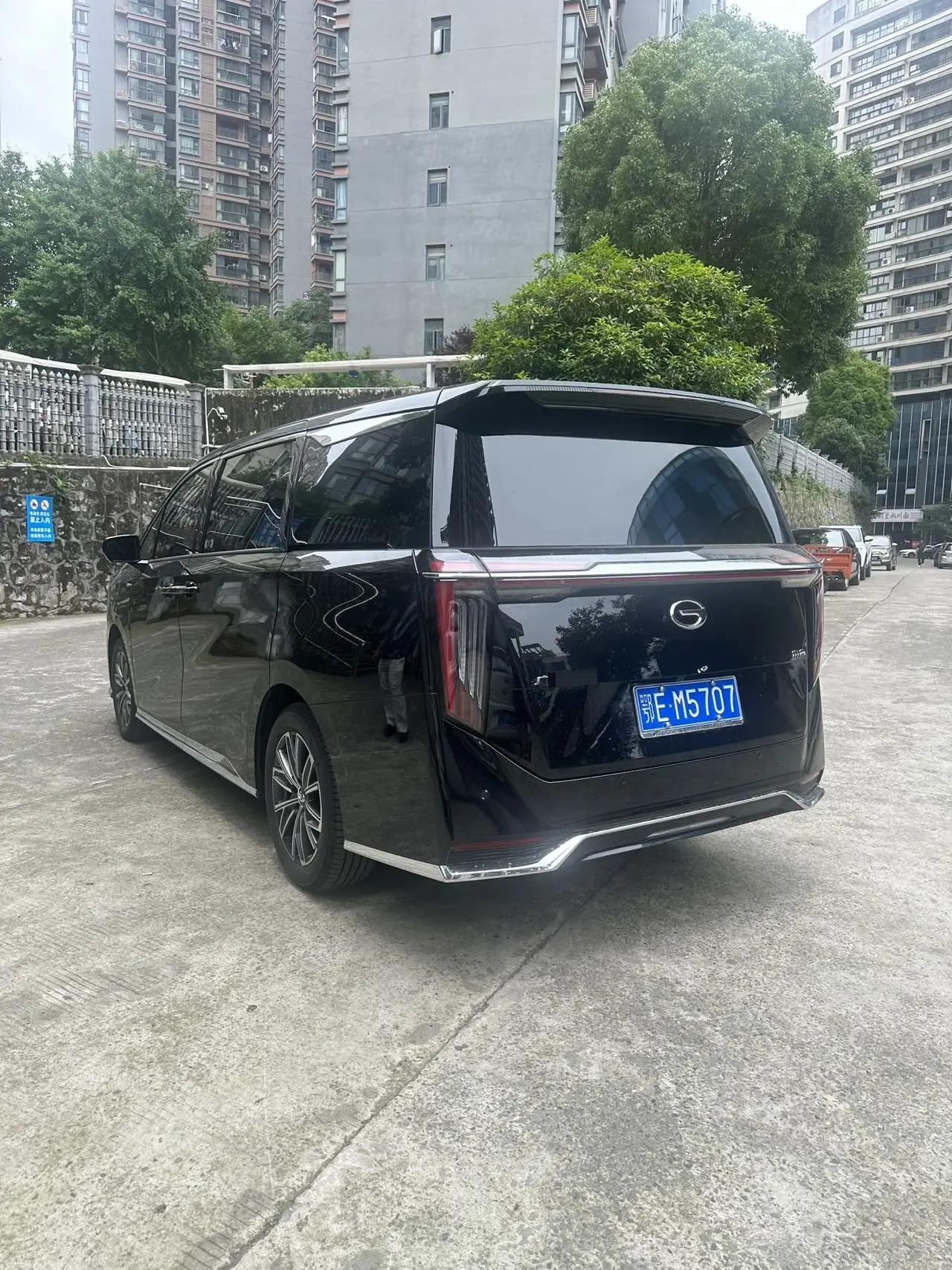 Chuanqi M8 2023 Master Series 390T Premium Edition 8