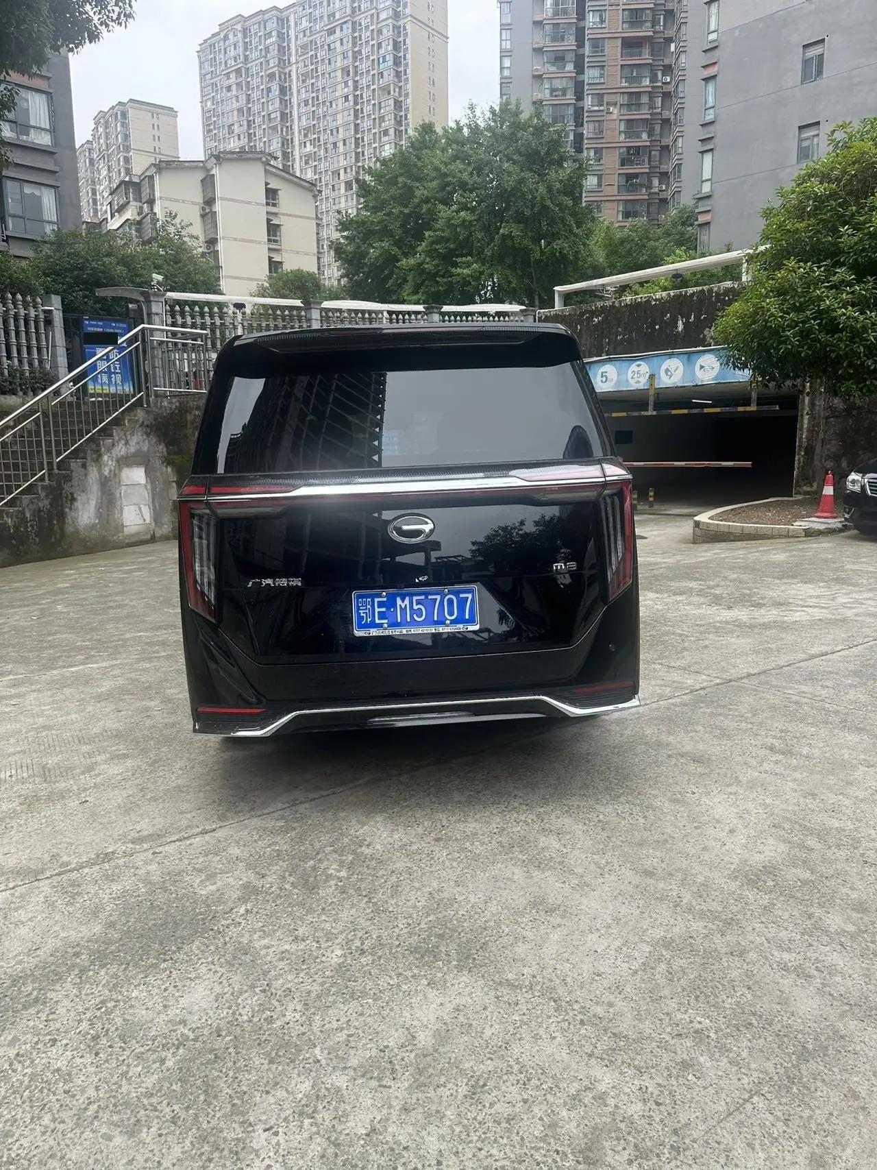 Chuanqi M8 2023 Master Series 390T Premium Edition 9