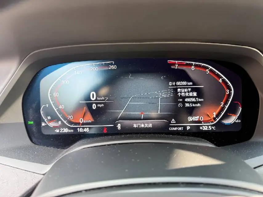 BMW X7 2021 xDrive40i exclusive M sports suit 9