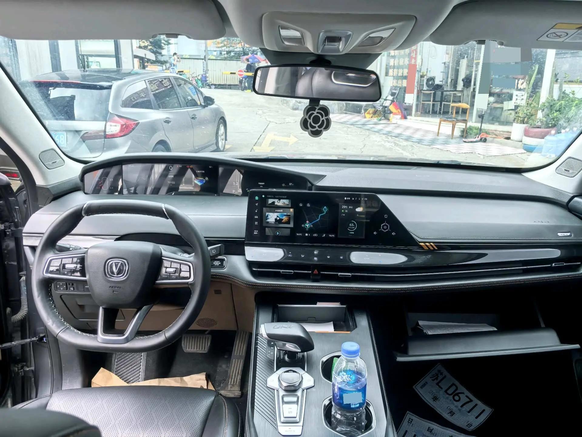 ChangAn UNI-K 2021 2.0T Excellence 3