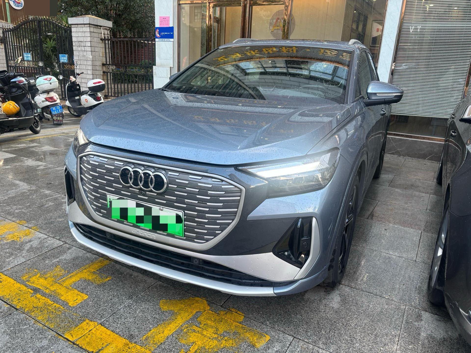 Audi Q4 e-tron 2022 50 e-tron quattro Edition