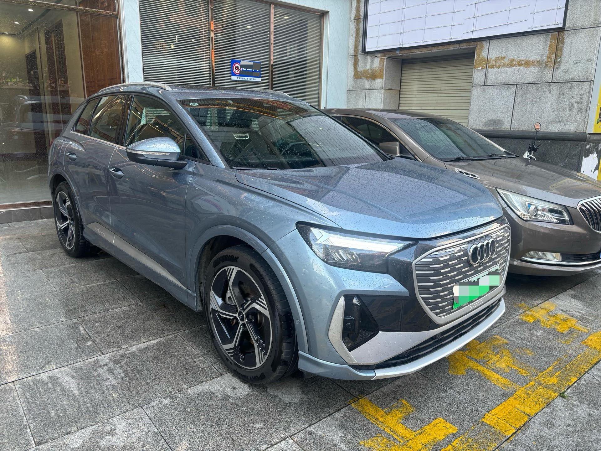 Audi Q4 e-tron 2022 50 e-tron quattro Edition 2