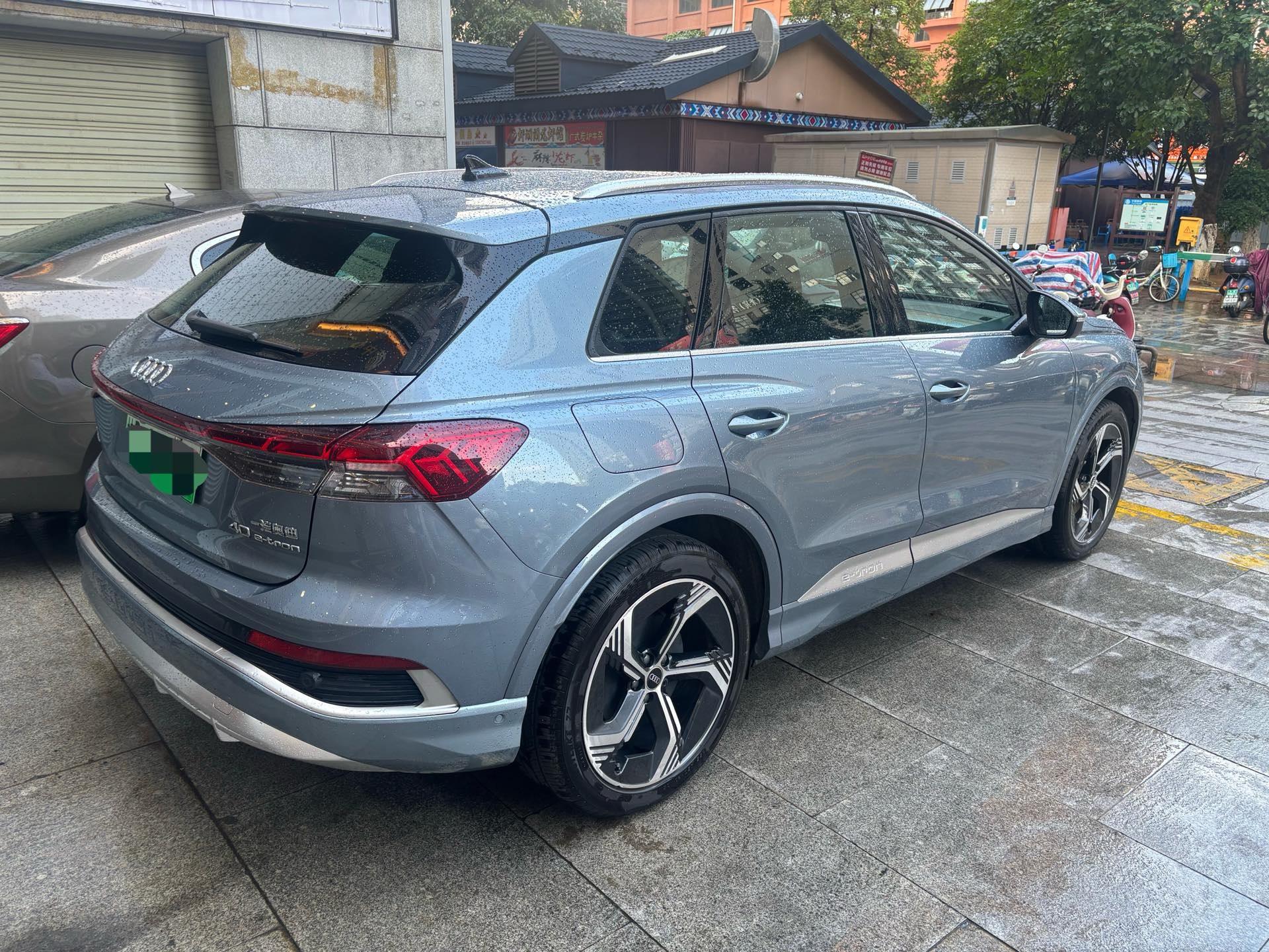 Audi Q4 e-tron 2022 50 e-tron quattro Edition 3