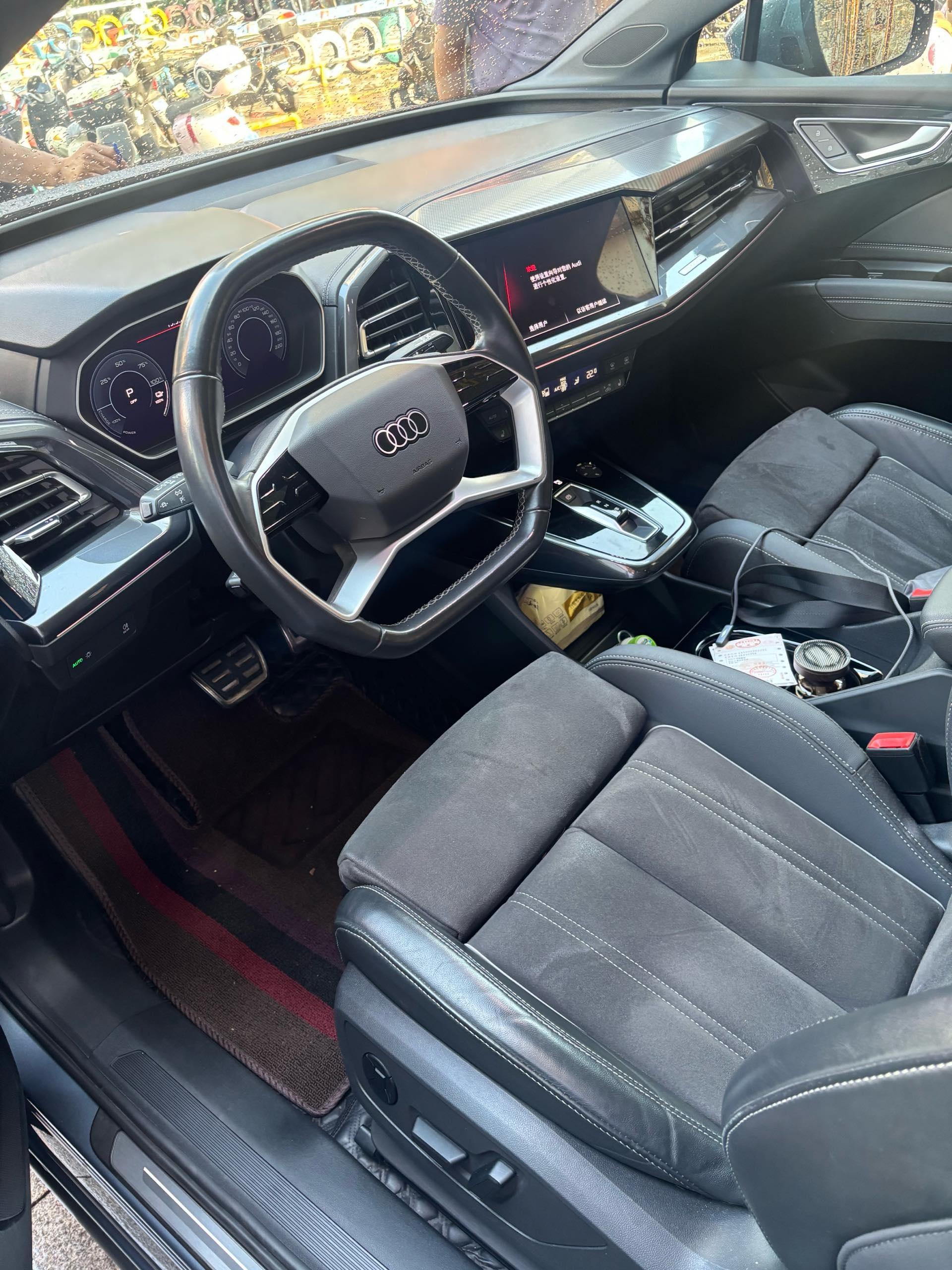 Audi Q4 e-tron 2022 50 e-tron quattro Edition 8