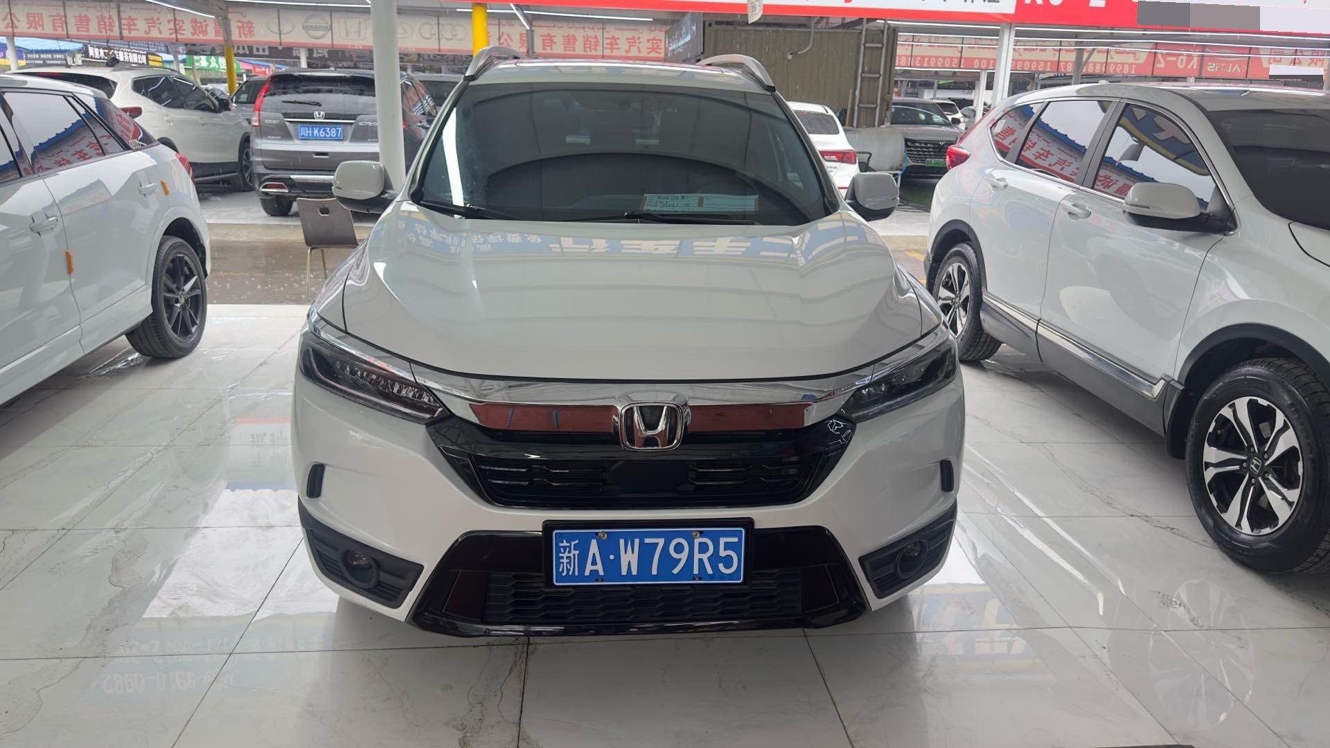Hao Ying 2021 240TURBO CVT Two-Drive Elite Edition 2