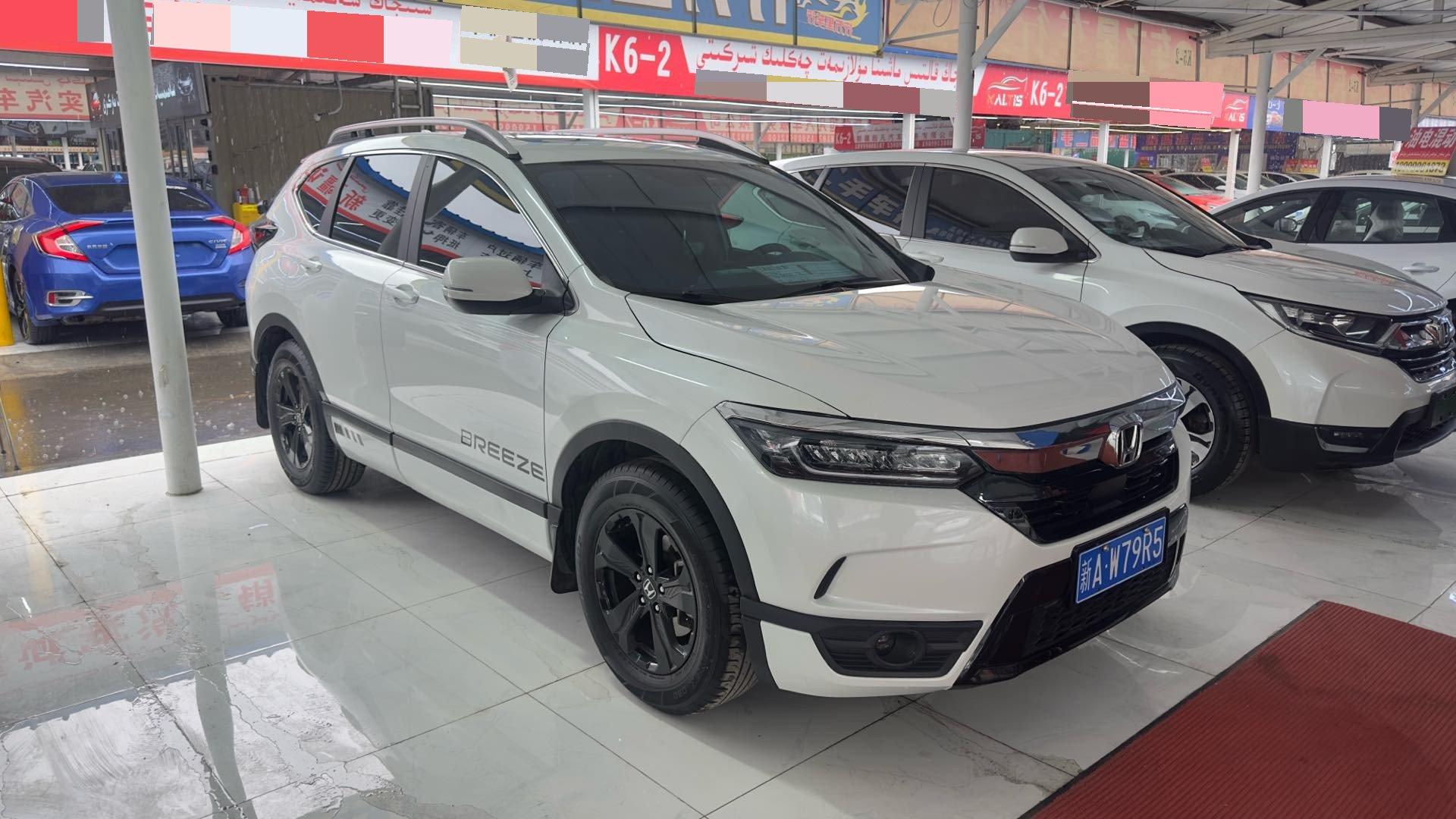 Hao Ying 2021 240TURBO CVT Two-Drive Elite Edition 3