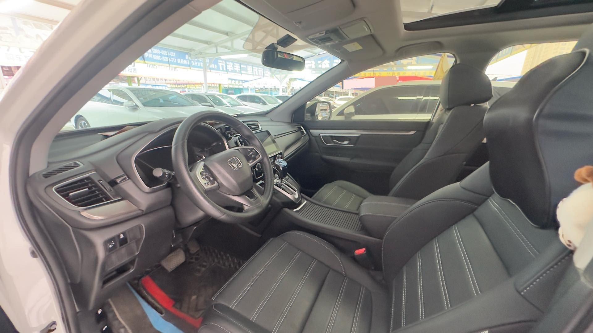 Hao Ying 2021 240TURBO CVT Two-Drive Elite Edition 4