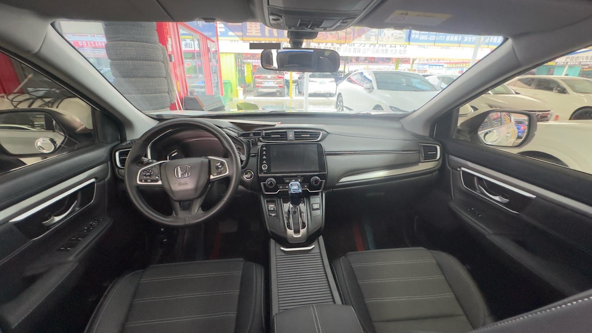 Hao Ying 2021 240TURBO CVT Two-Drive Elite Edition 5