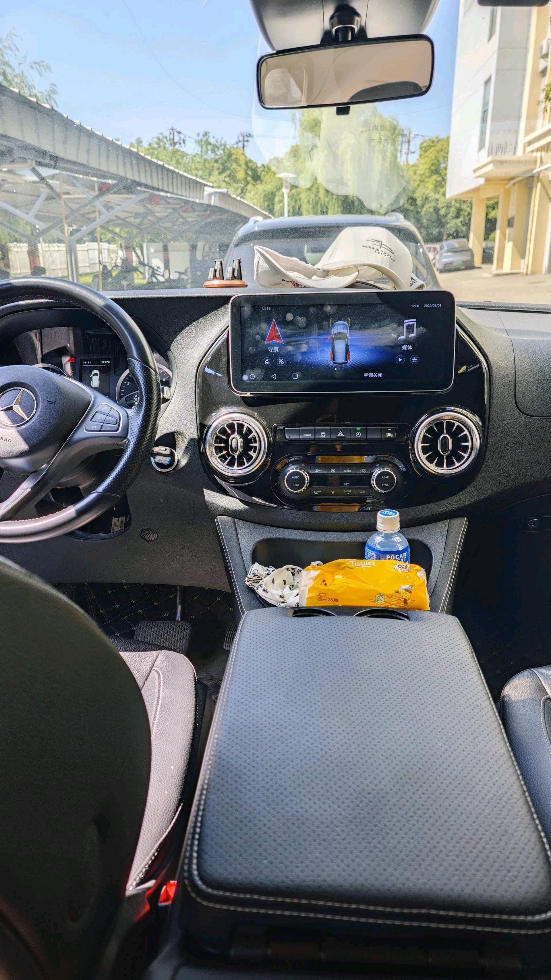 Vito 2020 2.0T Elite Edition 7 5