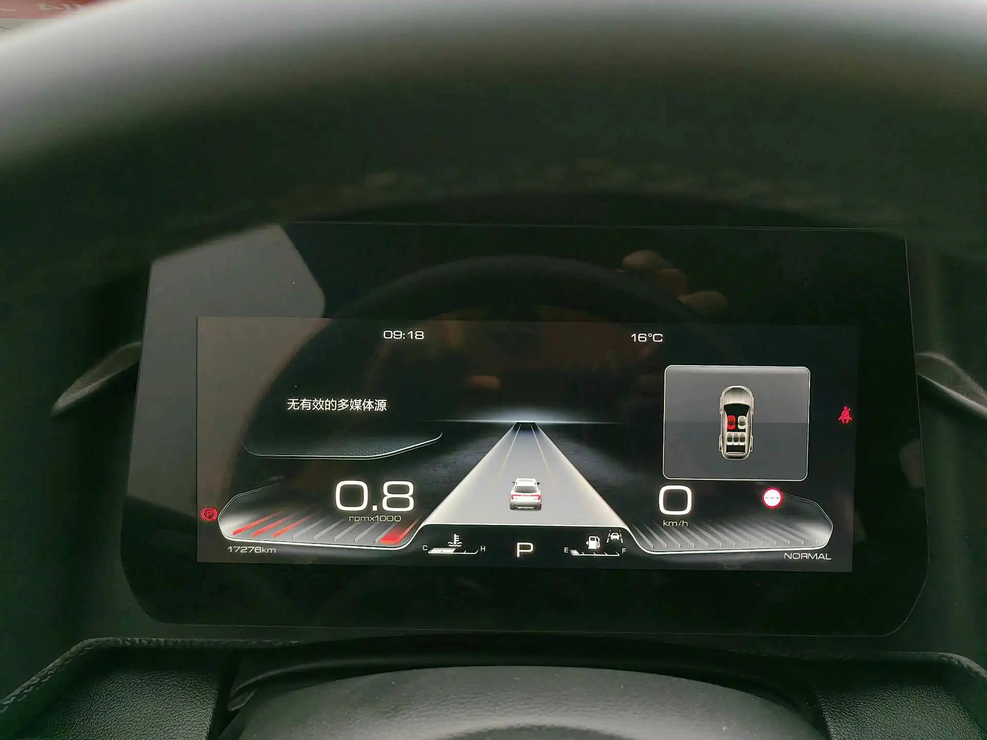 Haval 2024 Dog 1.5T Border Collie Edition Automatic 16