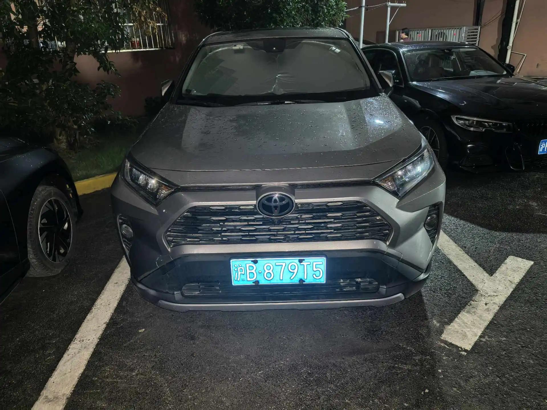 RAV4 Rongfeng 2021 2.0L CVT Two-Drive Fashion PLUS Edition 2
