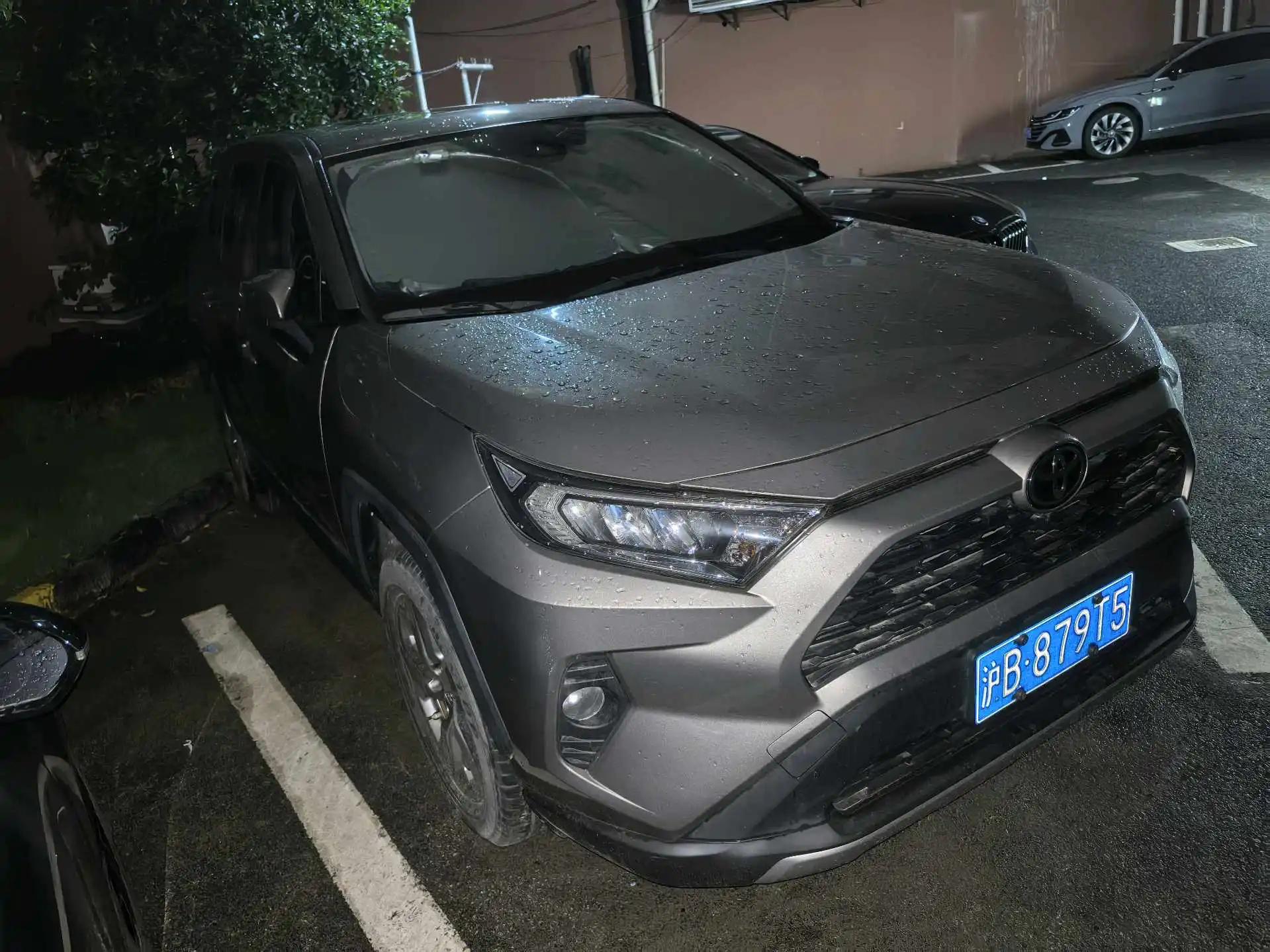 RAV4 Rongfeng 2021 2.0L CVT Two-Drive Fashion PLUS Edition 3