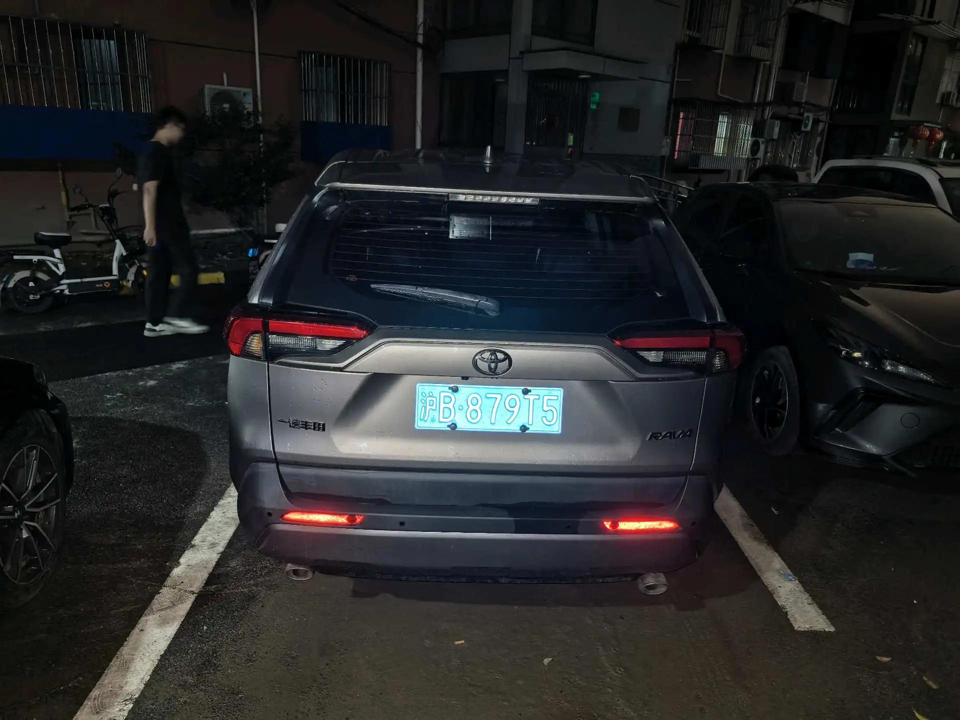 RAV4 Rongfeng 2021 2.0L CVT Two-Drive Fashion PLUS Edition 5
