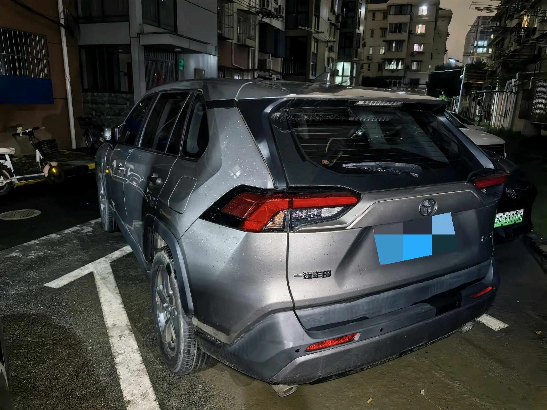 RAV4 Rongfeng 2021 2.0L CVT Two-Drive Fashion PLUS Edition 6