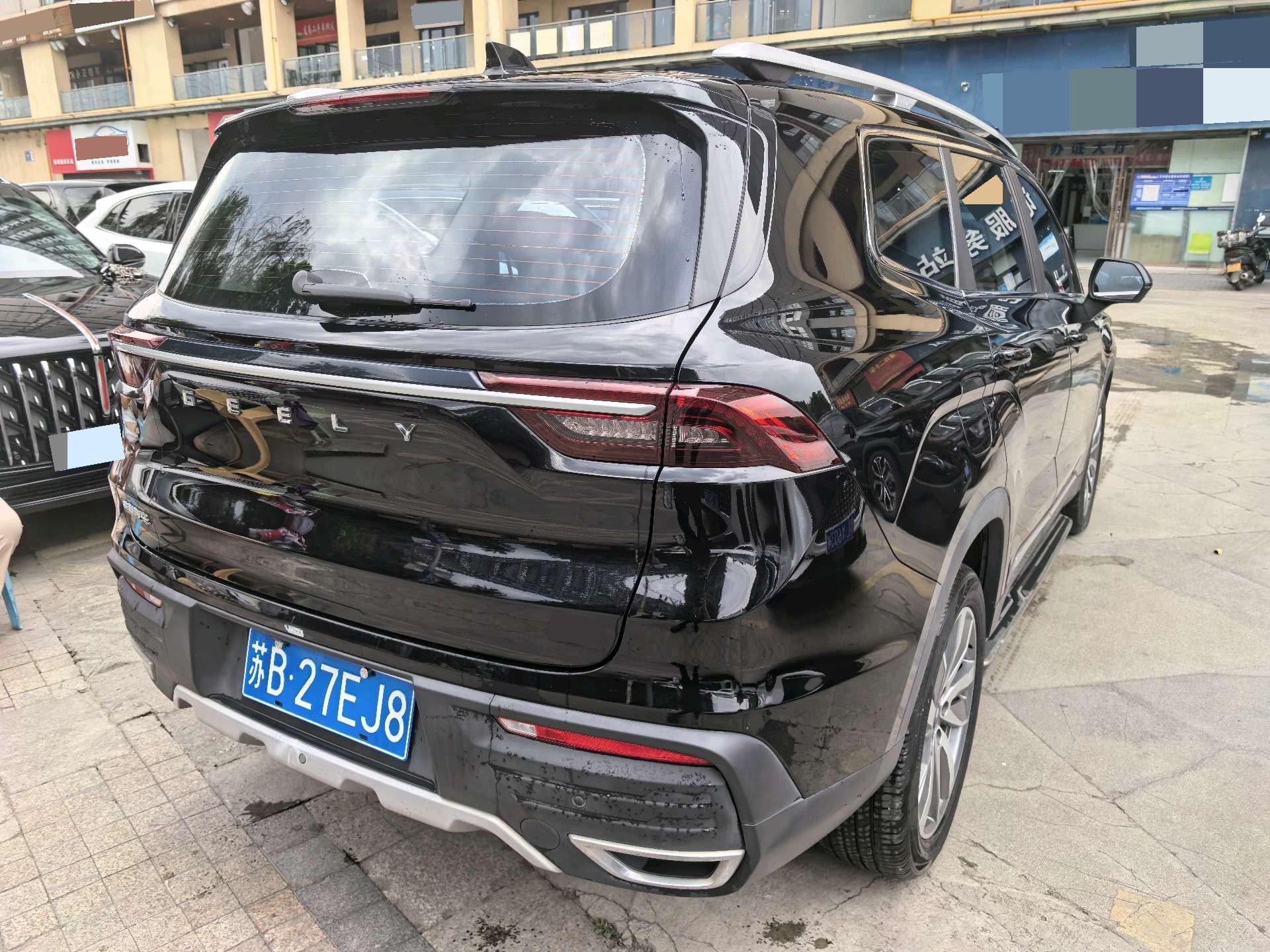 Hao Yue 2022 1.8TD DCT Luxury 7-seat 7