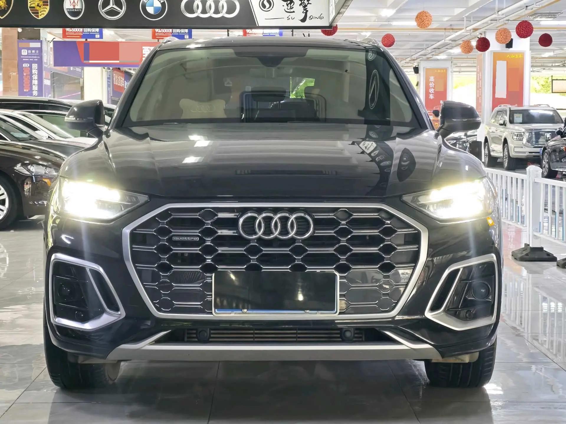 Audi 2023 Q5L 2.0TFSI 40TFSI Stylish Dynamic Edition Automatic 2