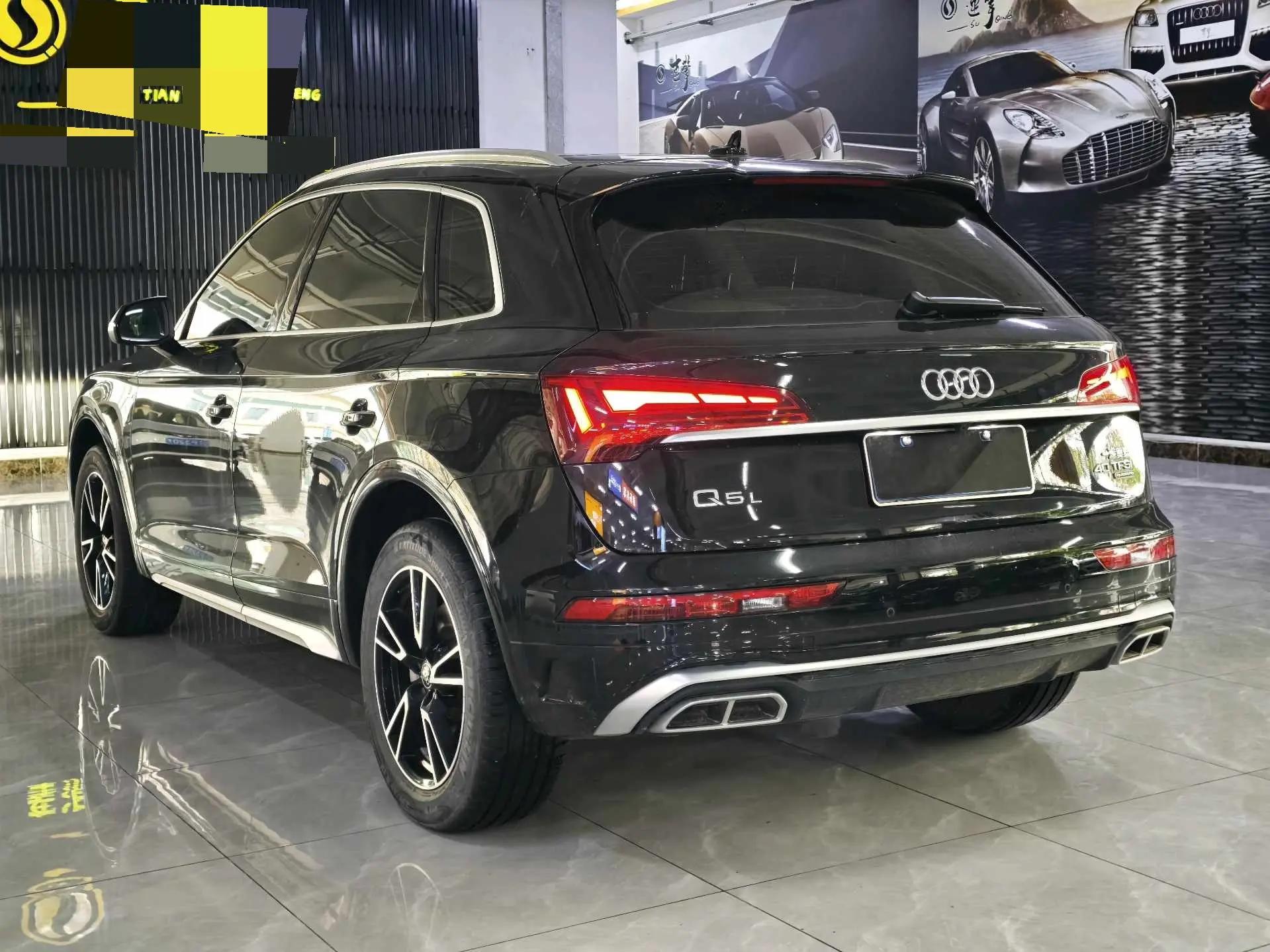 Audi 2023 Q5L 2.0TFSI 40TFSI Stylish Dynamic Edition Automatic 7