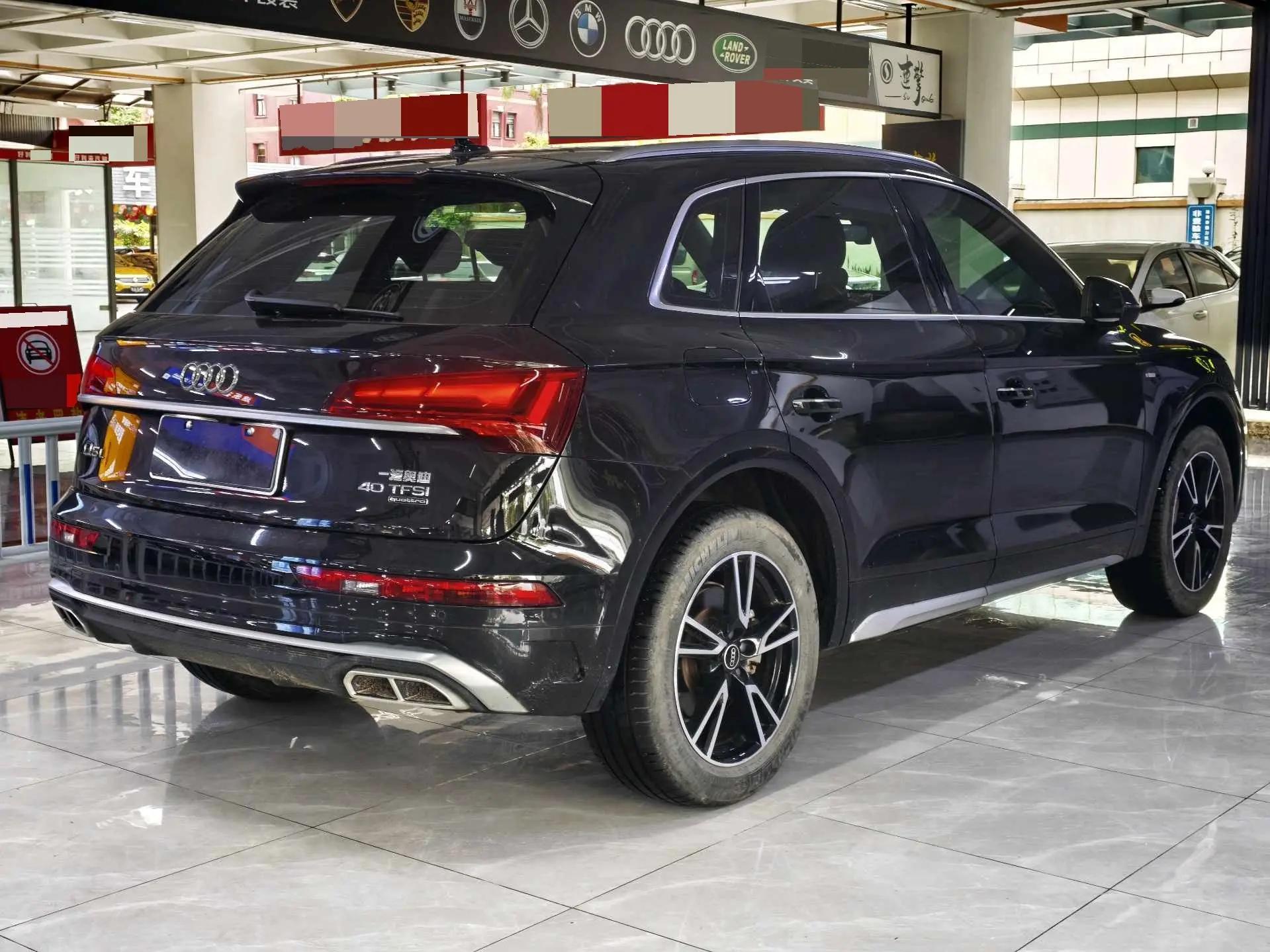 Audi 2023 Q5L 2.0TFSI 40TFSI Stylish Dynamic Edition Automatic 9