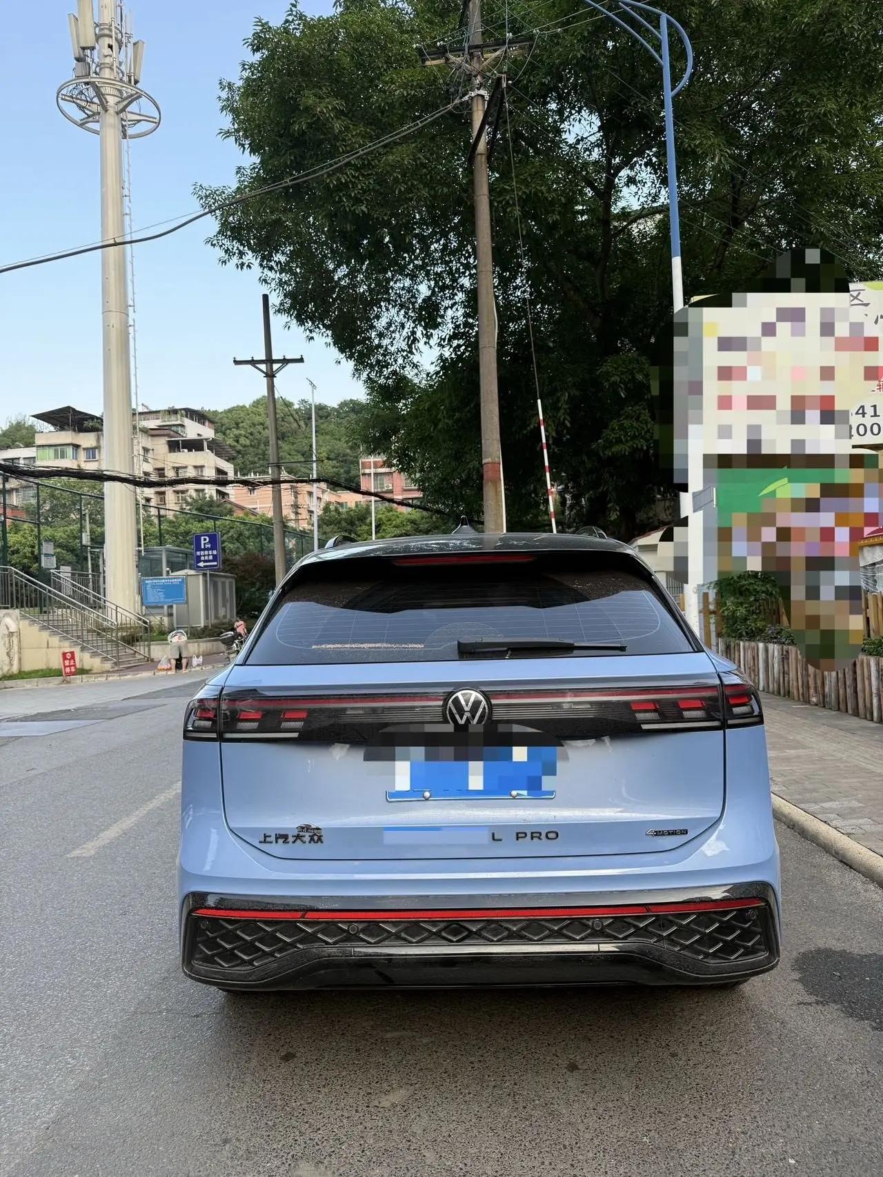 Volkswagen 2024 Tiguan L PRO 2.0TSI 380TSI Four-wheel Drive R-Line Smart Edition Automatic Gear 5