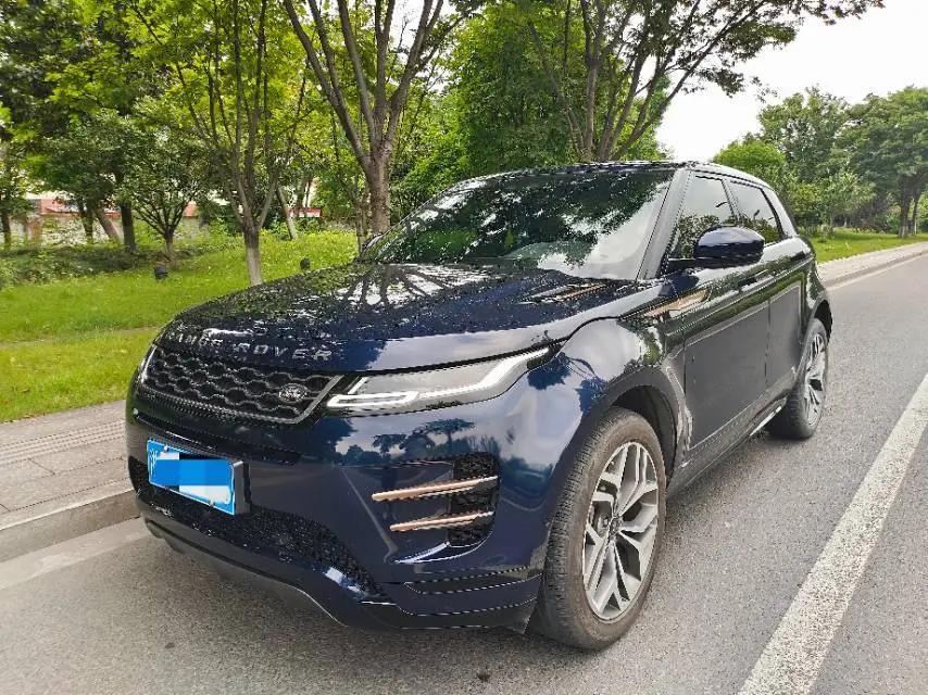 Range Rover Aurora 2020 249PS R-DYNAMIC S Sports Edition