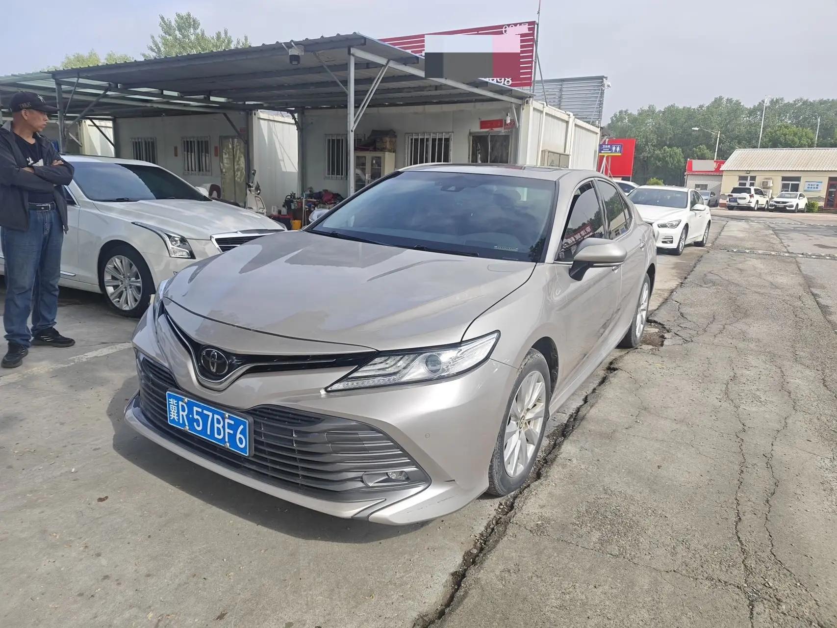 Camry 2019 Model Facelift 2.0G Luxury Edition