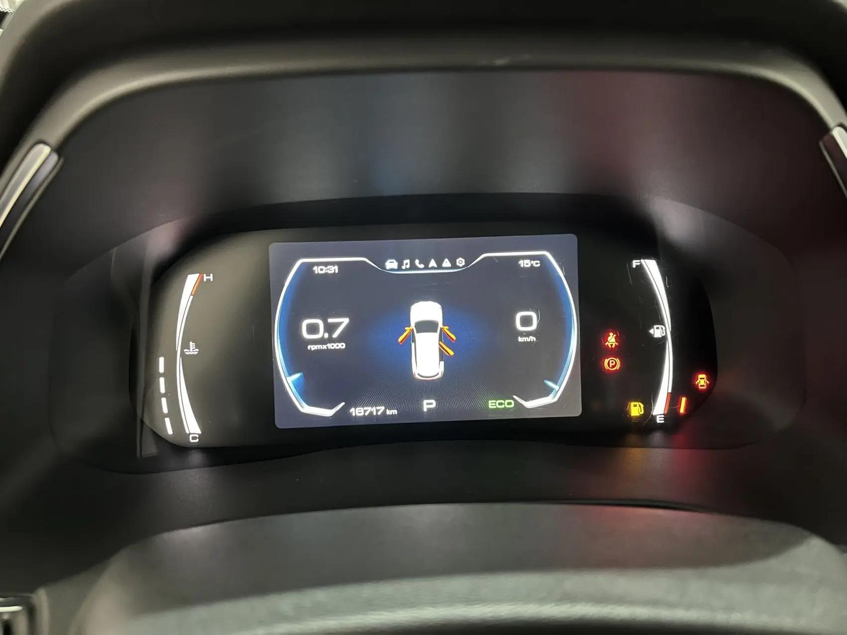 Haval H6 2021 National Tide Edition 1.5T Auto Champion Edition 16