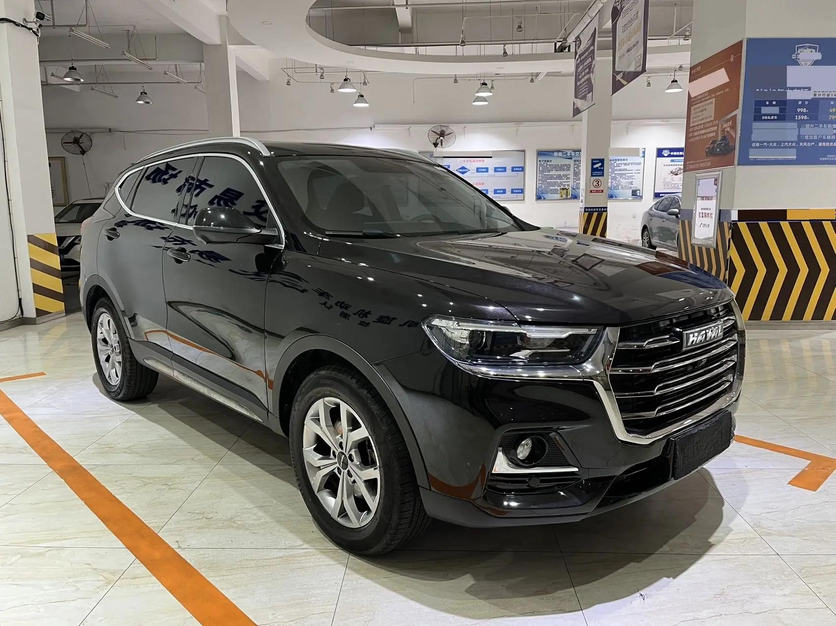 Haval H6 2021 National Tide Edition 1.5T Auto Champion Edition 3