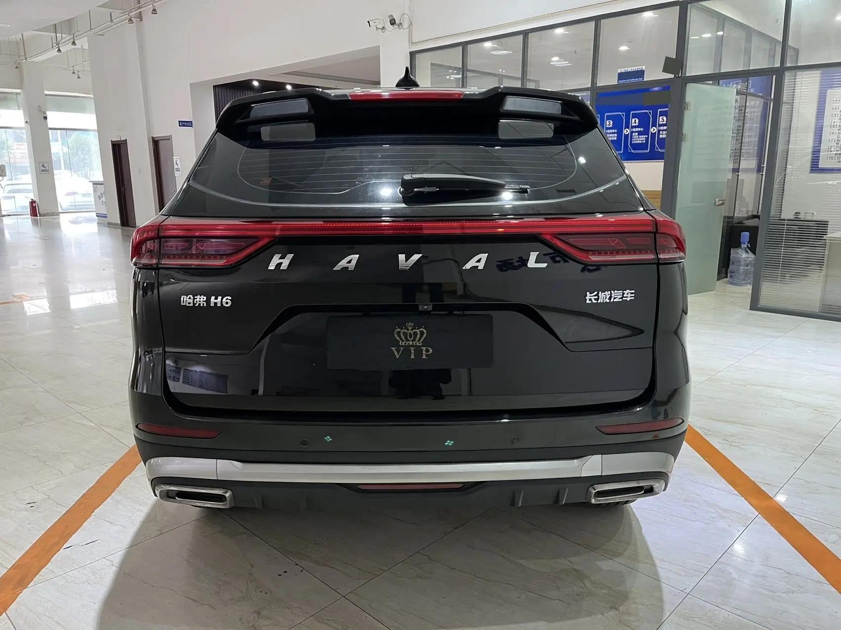 Haval H6 2021 National Tide Edition 1.5T Auto Champion Edition 5