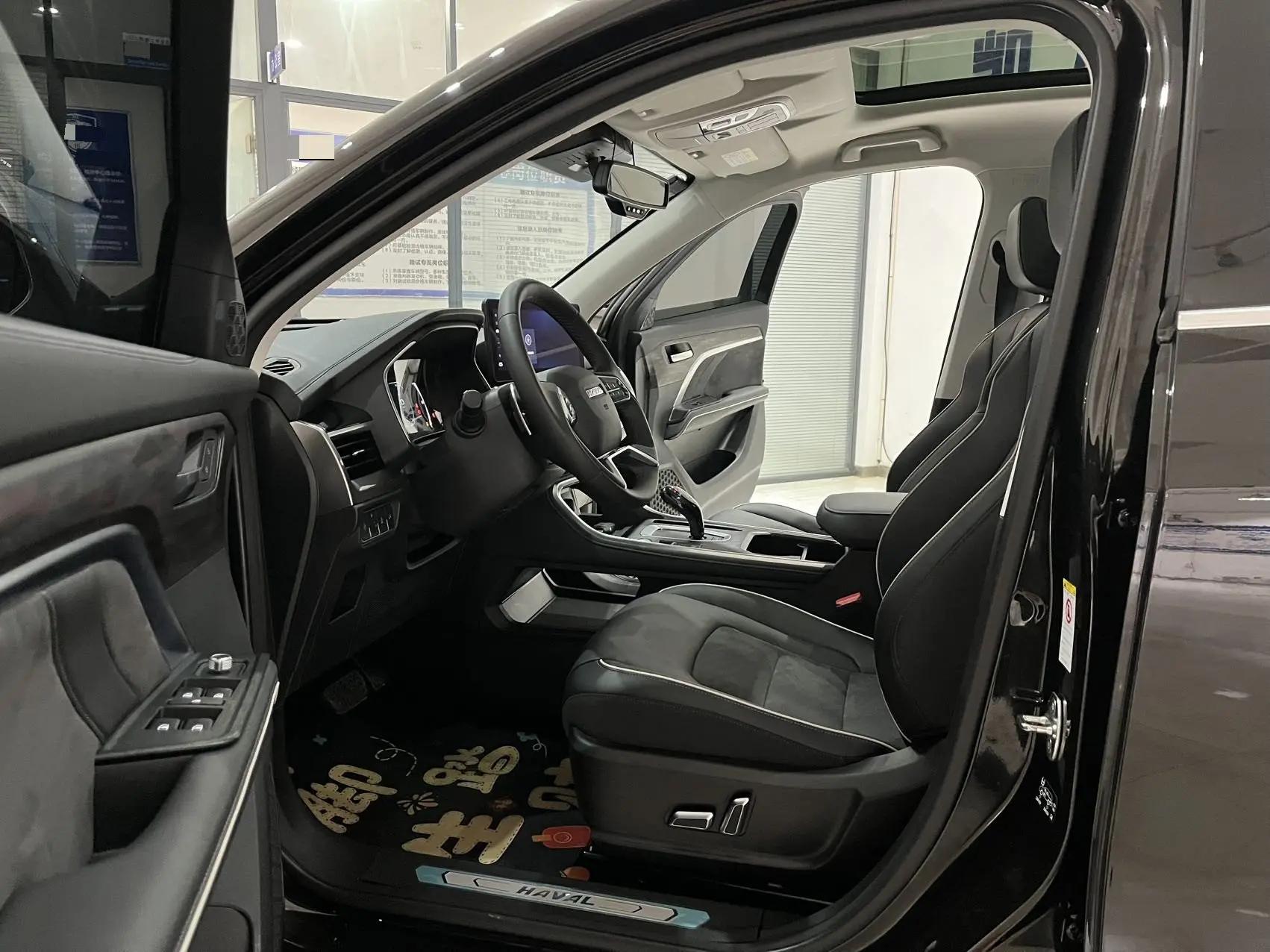 Haval H6 2021 National Tide Edition 1.5T Auto Champion Edition 8
