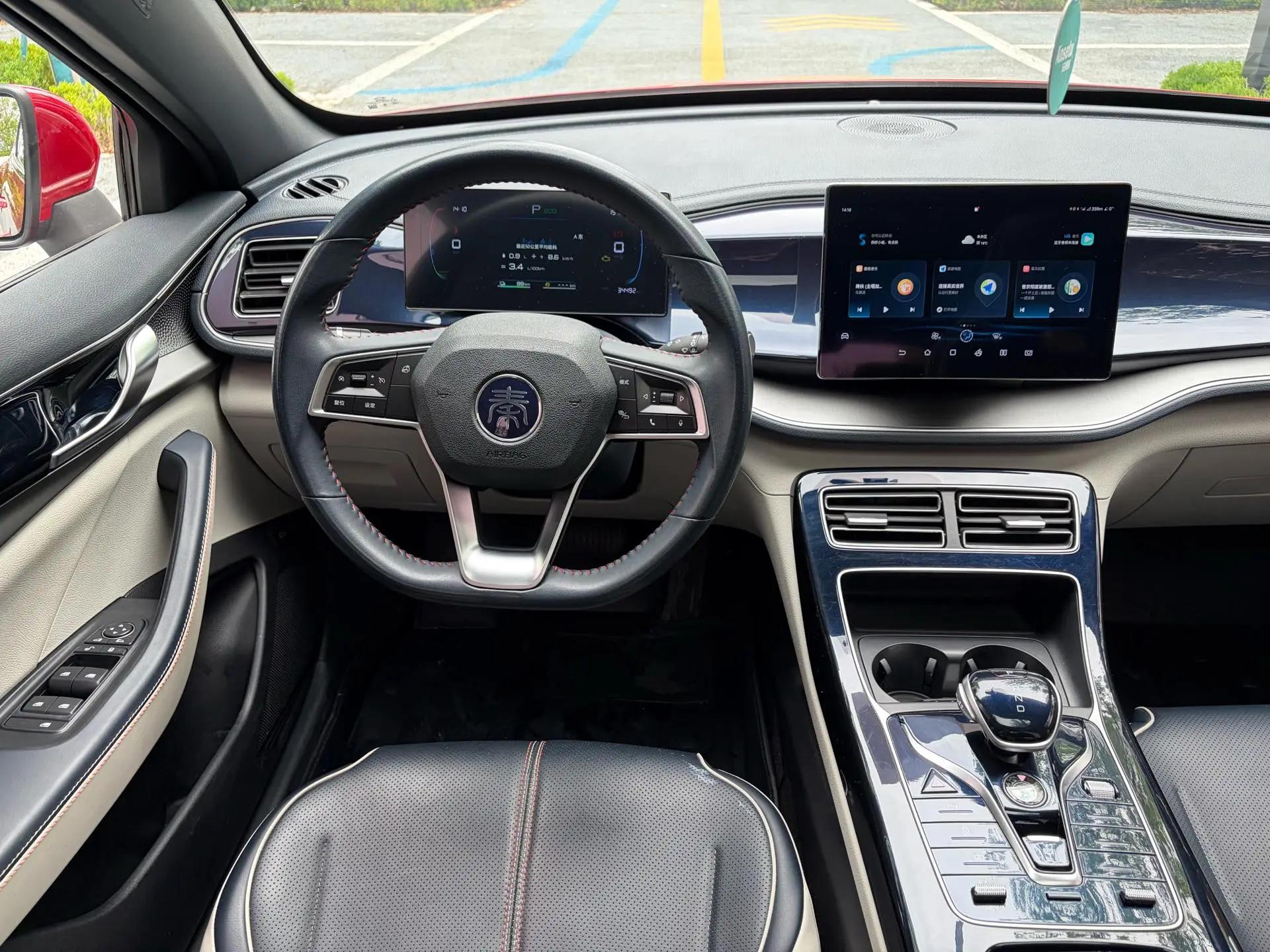 BYD 2023 Qin PLUS DM-i 1.5 CVT Champion Edition Leading Model 120KM Automatic 5