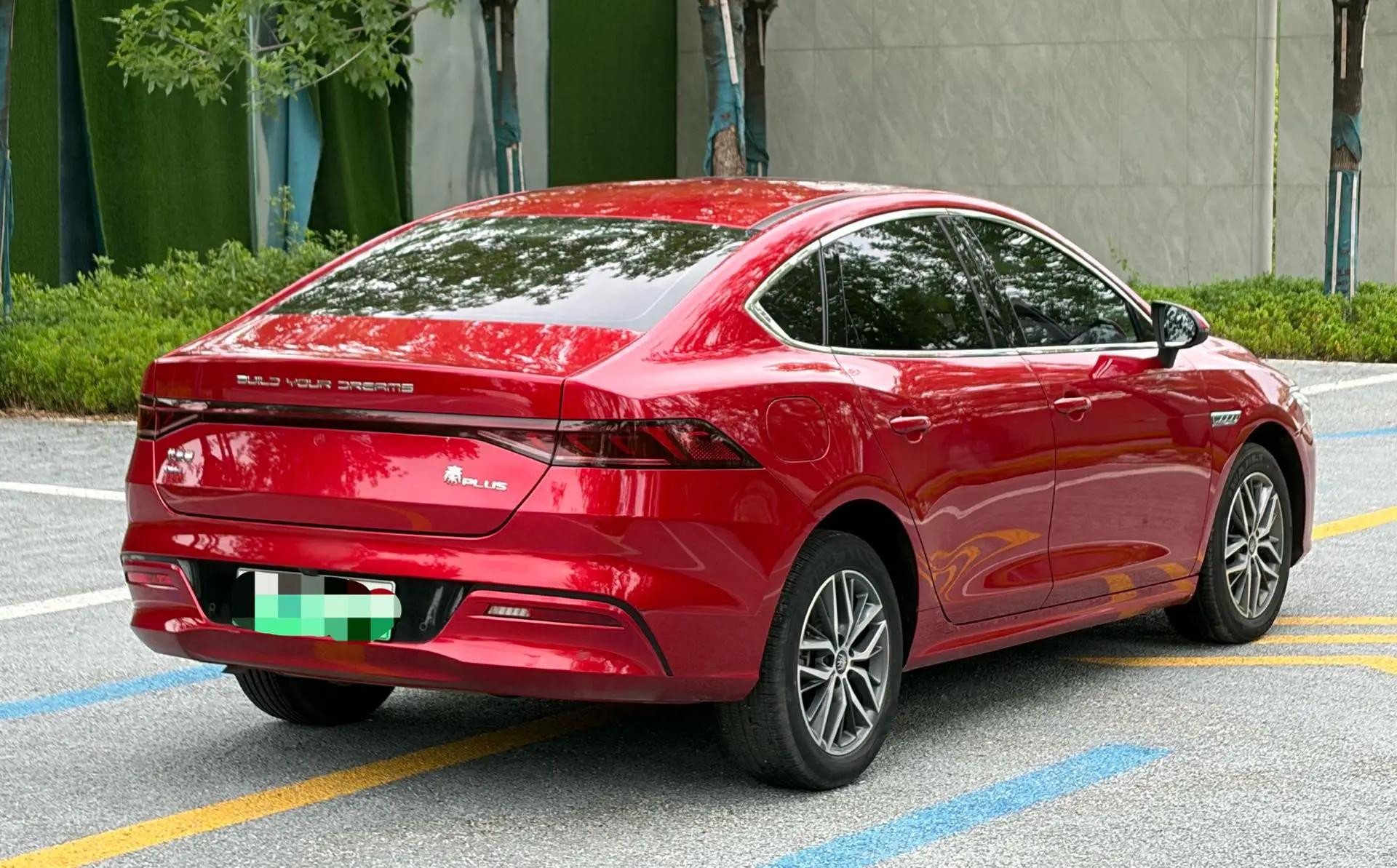 BYD 2023 Qin PLUS DM-i 1.5 CVT Champion Edition Leading Model 120KM Automatic 7