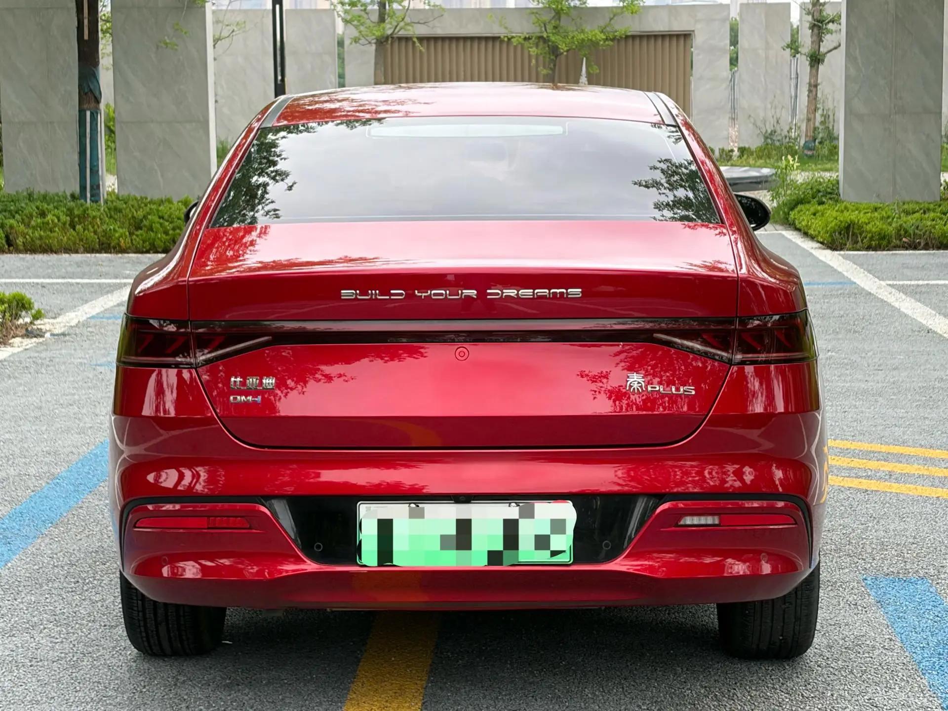 BYD 2023 Qin PLUS DM-i 1.5 CVT Champion Edition Leading Model 120KM Automatic 8