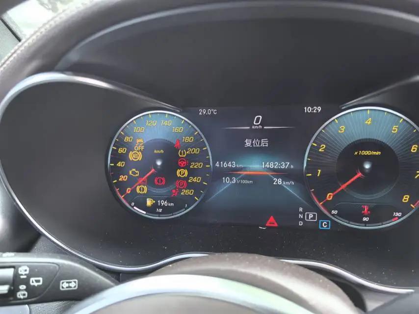 Mercedes Benz GLC 2022 to GLC 260 L 4MATIC Dynamic 8