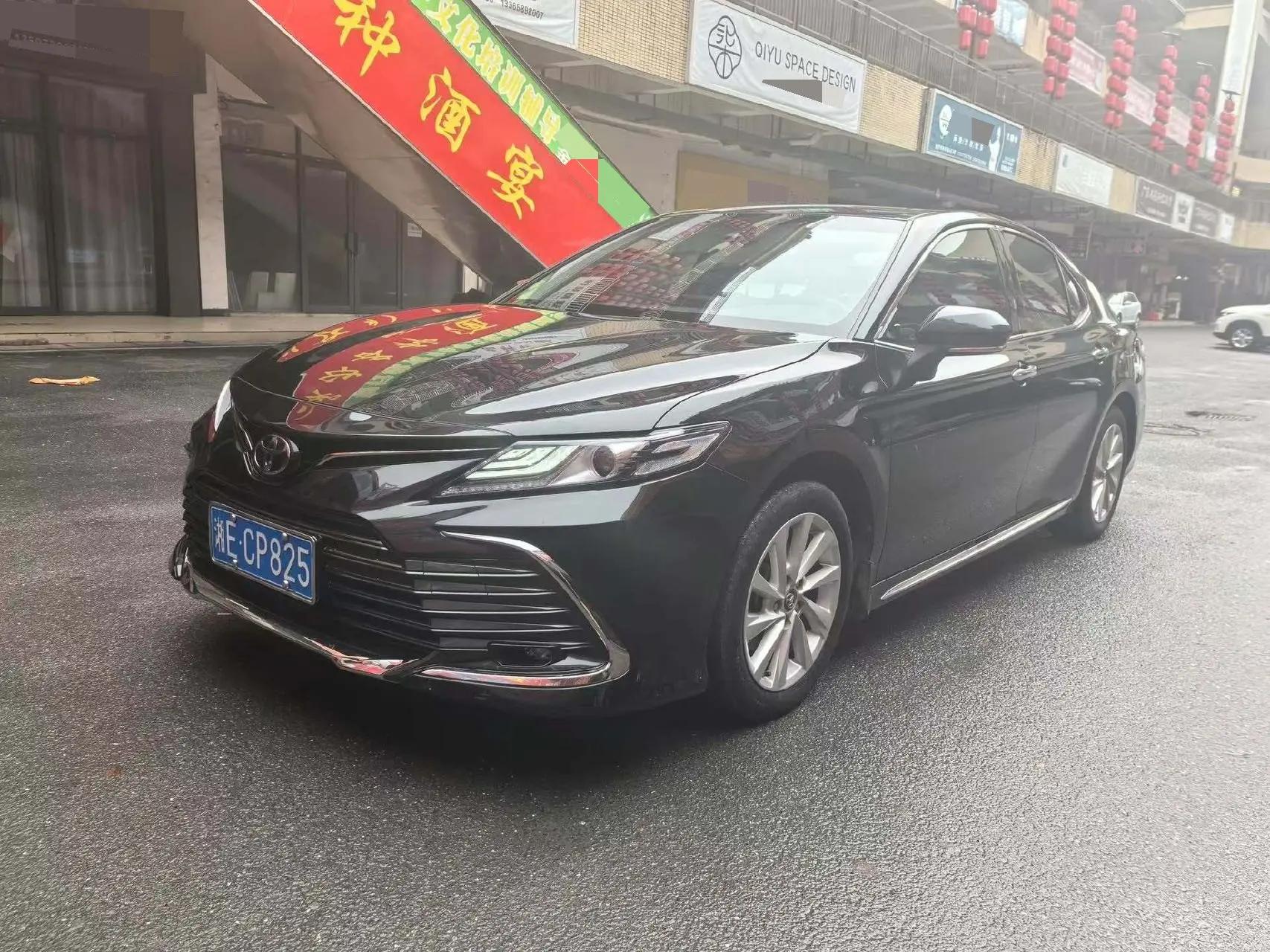 Toyota 2023 Camry 2.0G CVT Luxury Edition Automatic