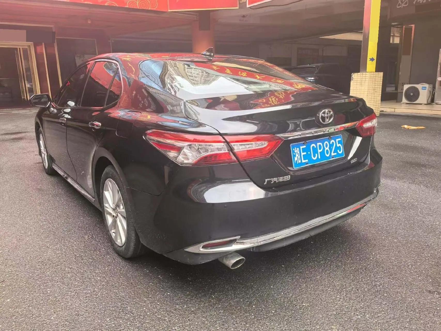 Toyota 2023 Camry 2.0G CVT Luxury Edition Automatic 7