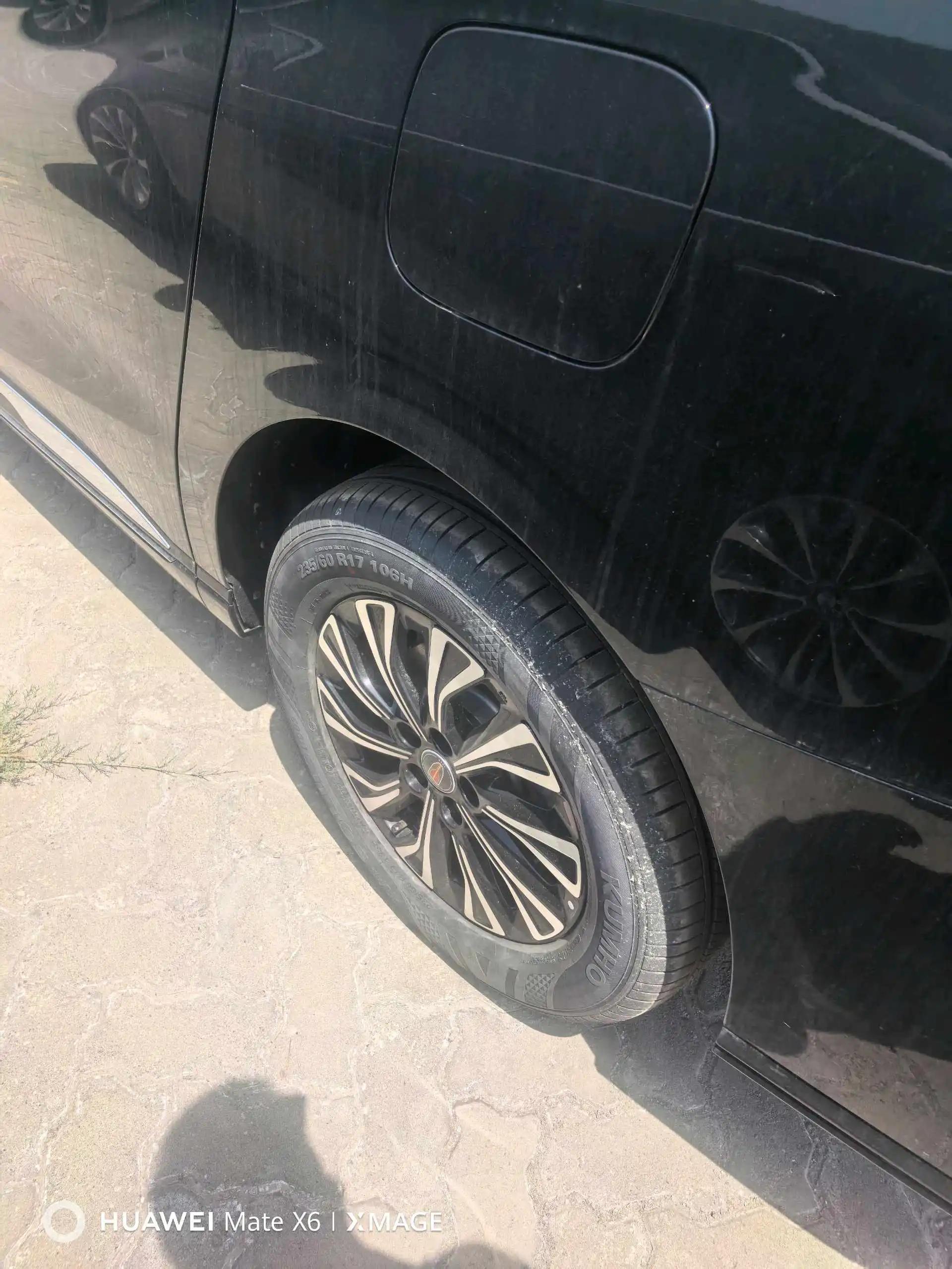 HongQi HQ9 PHEV 2024 2.0T 4WD Business Edition 3
