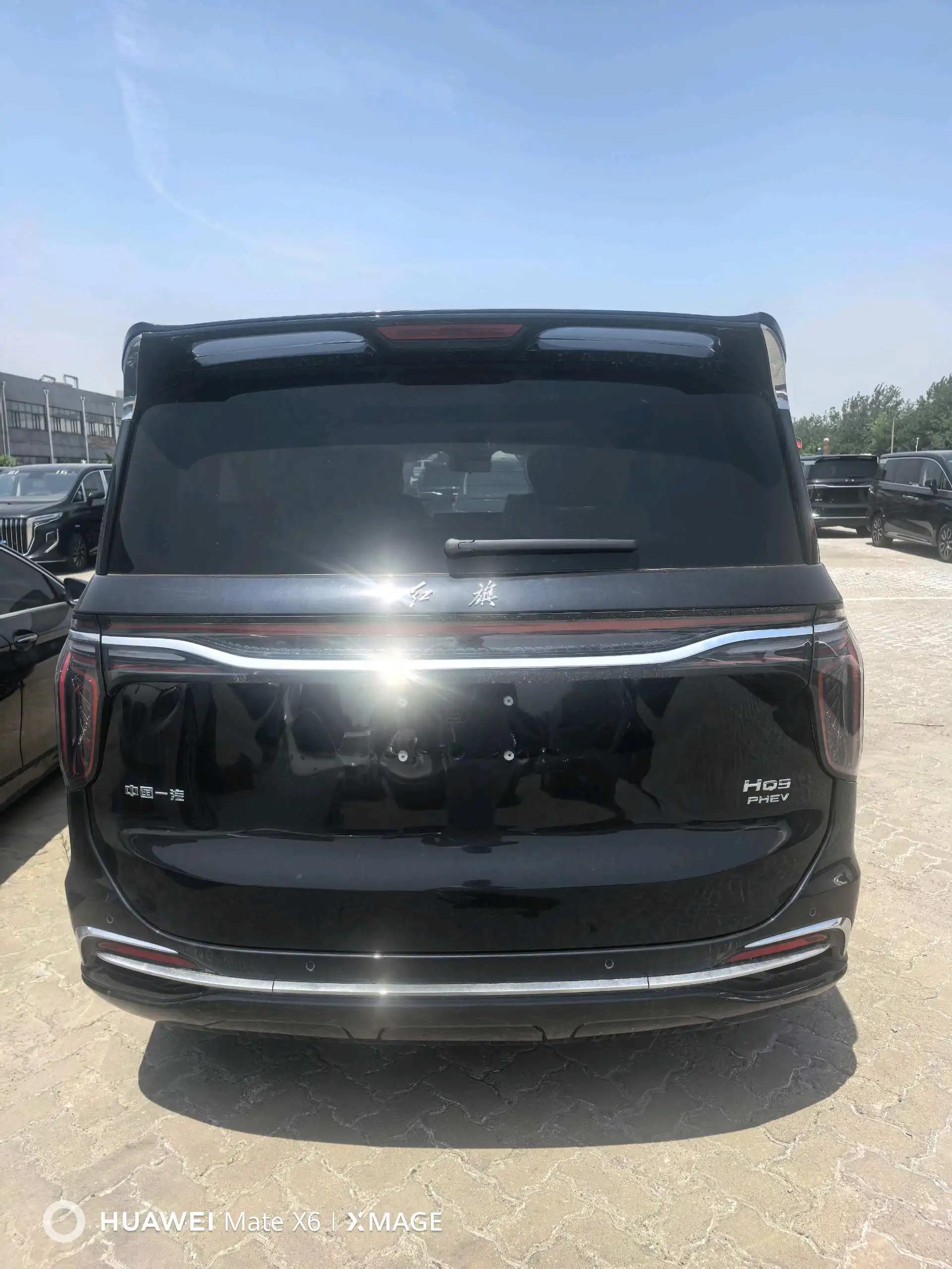 HongQi HQ9 PHEV 2024 2.0T 4WD Business Edition 4