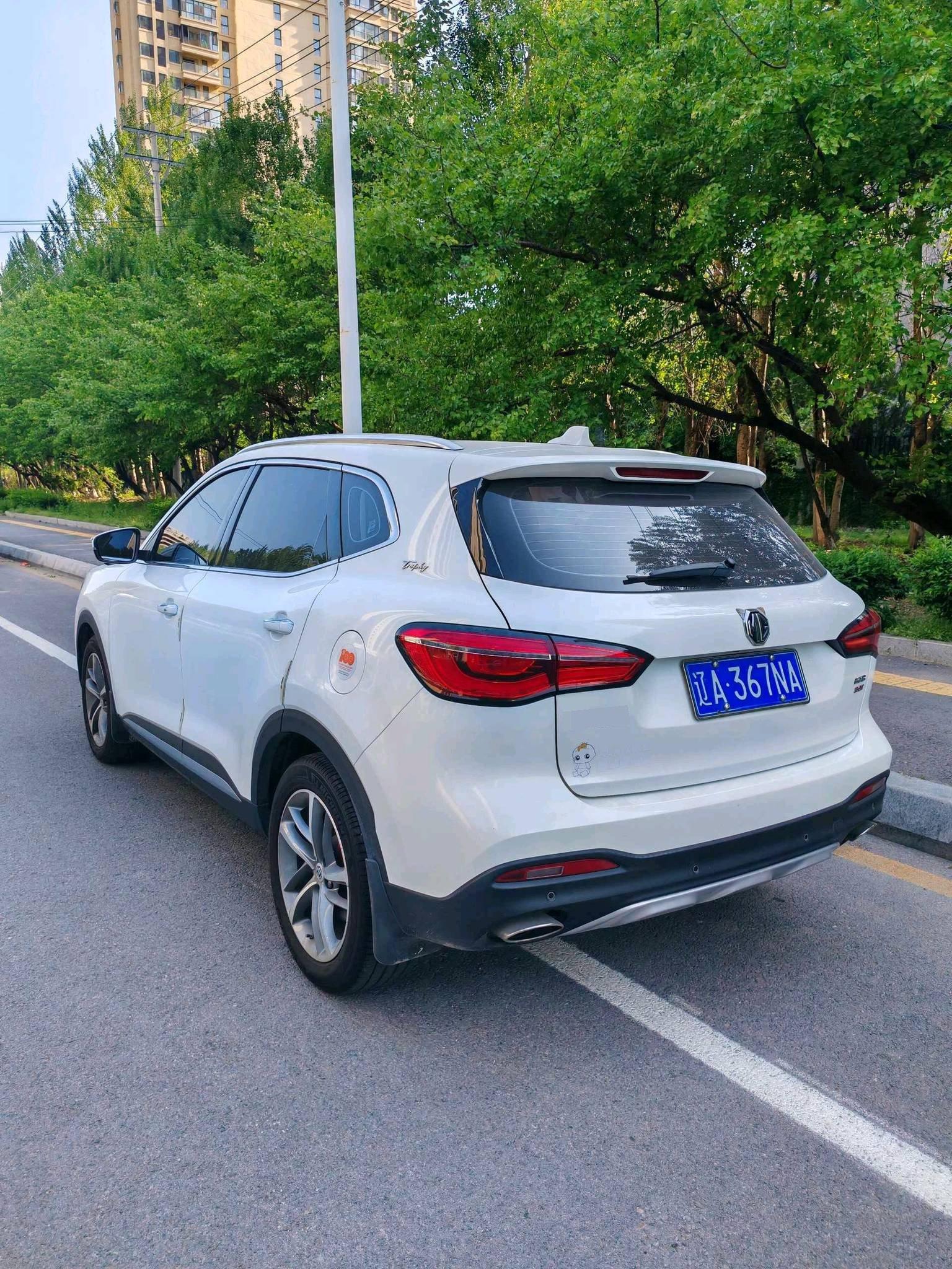 MG HS 2019 30T Automatic Two-Drive Trophy Super Power Edition Country VI 9